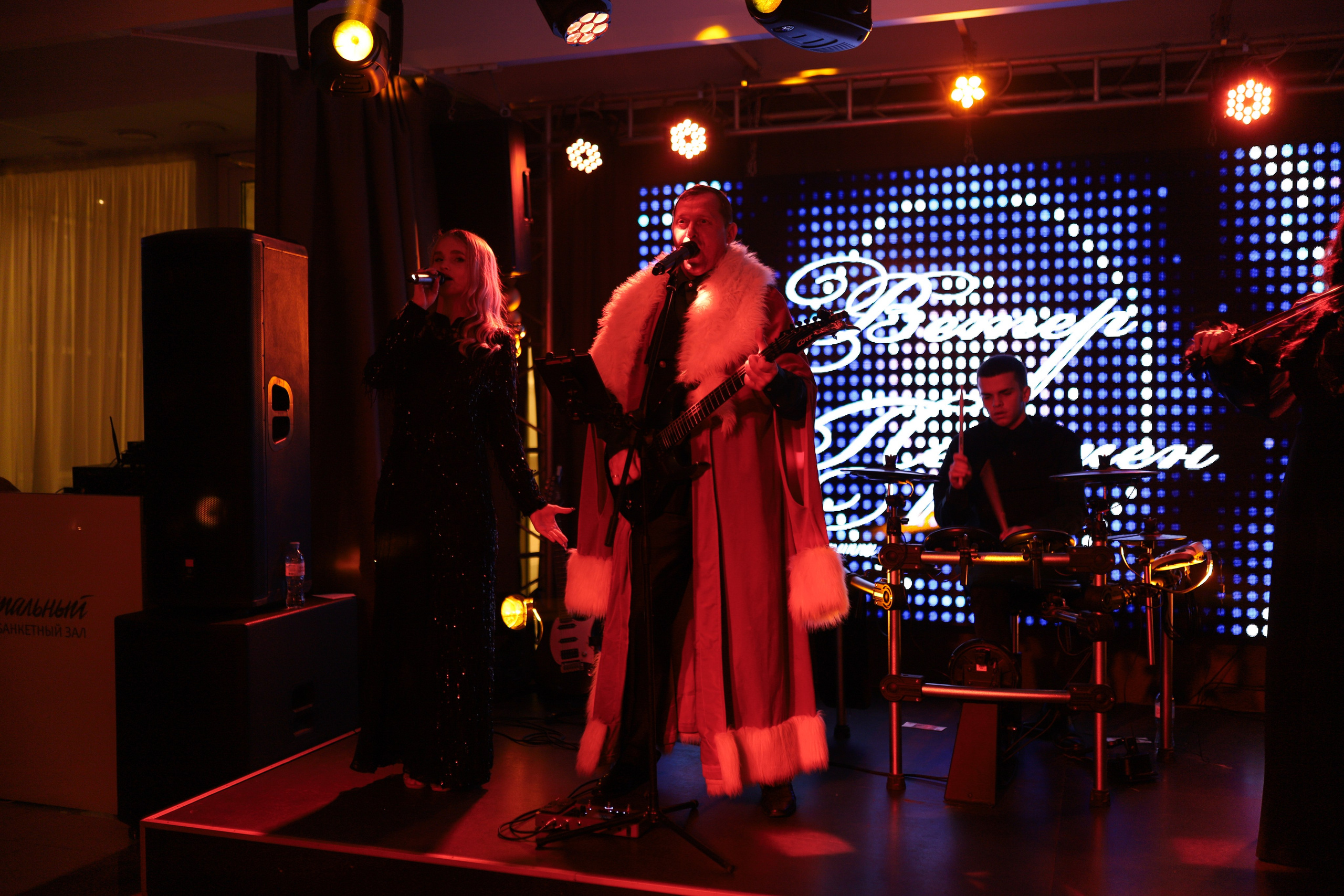 Новогодний корпоратив