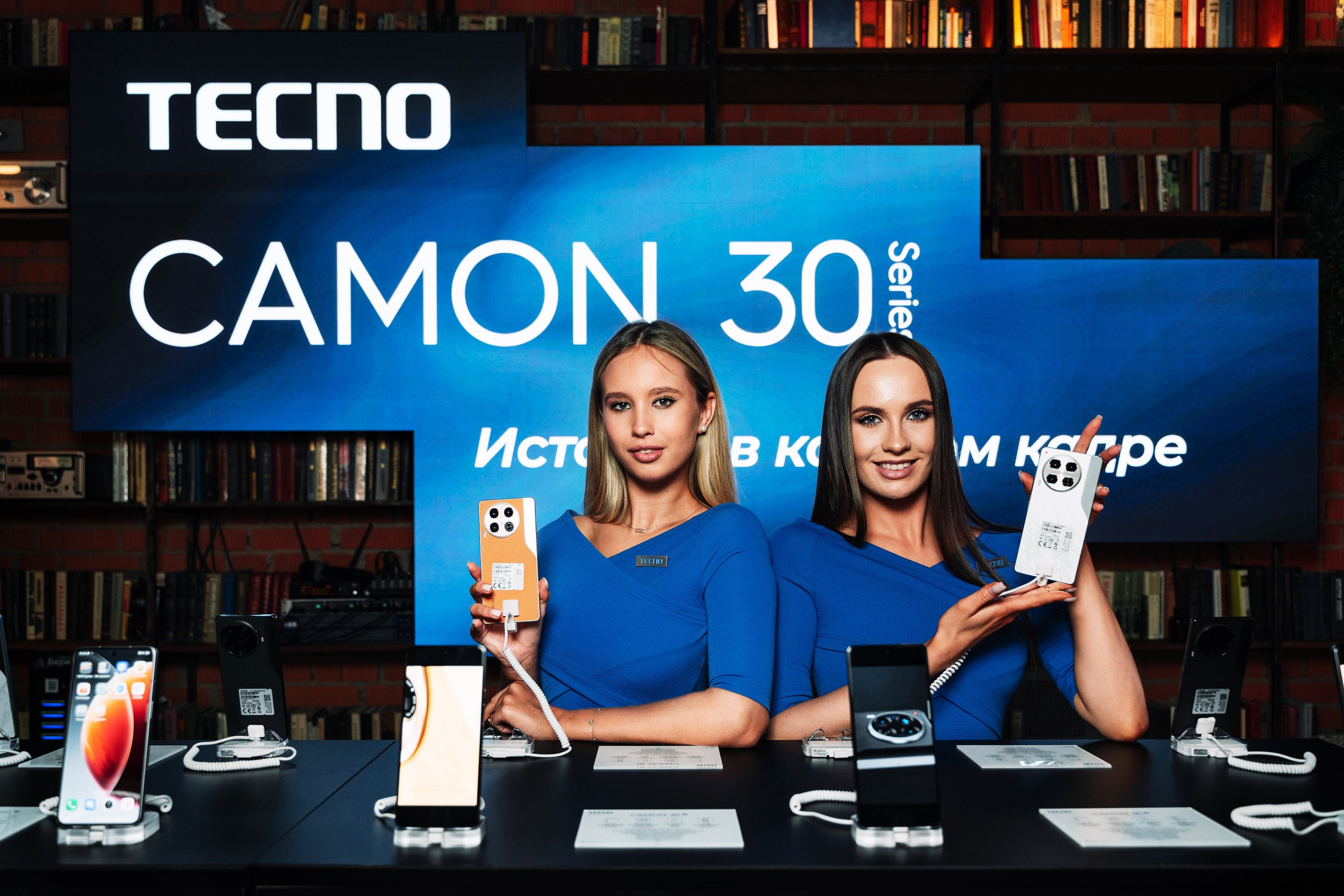 Репортажная съемка мероприятия Camon 