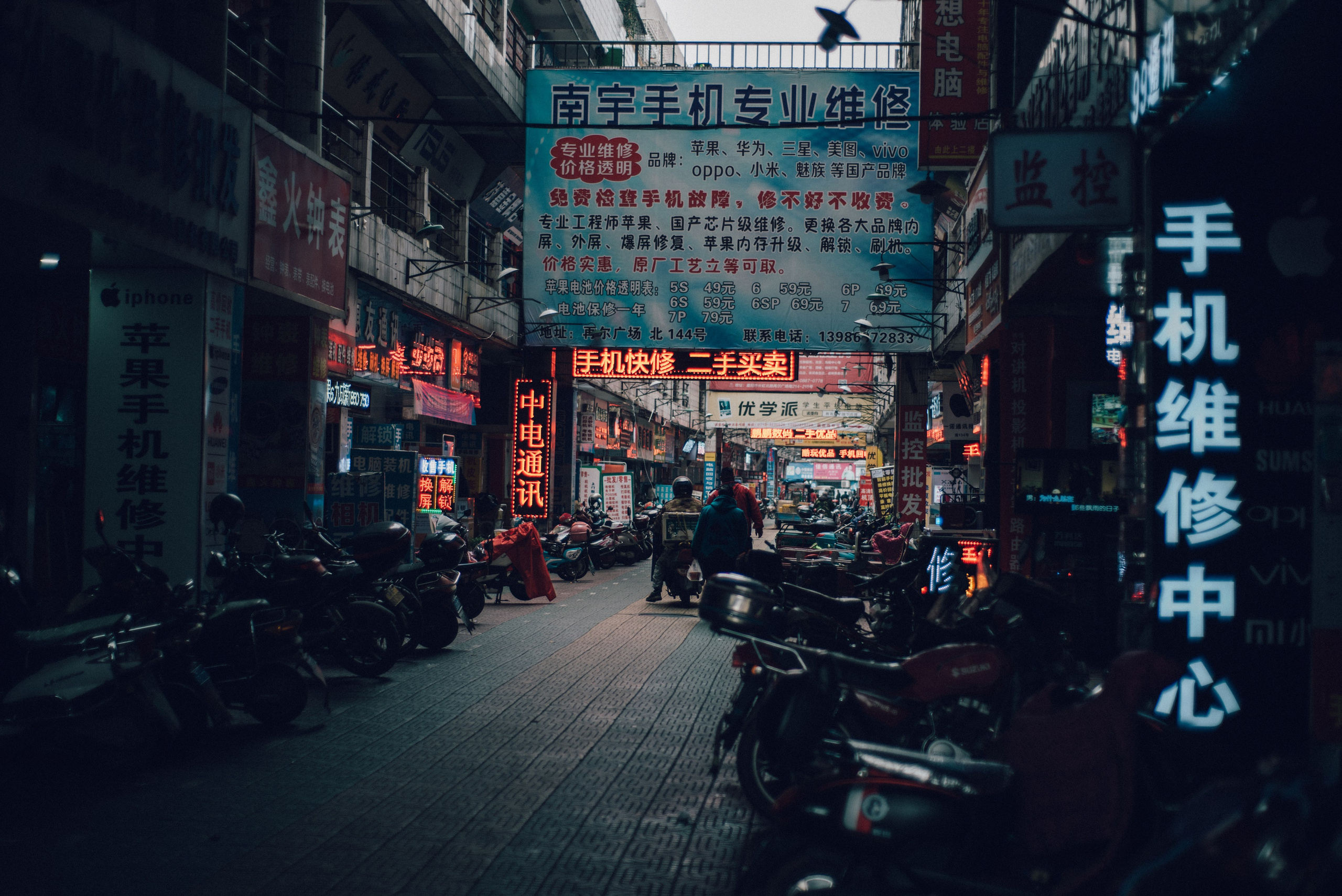 Путешествие по Китаю рекламного фотографа из Гуанчжоу. Коммерческий и предметный фотограф в Гуанчжоу Коваленко Александр