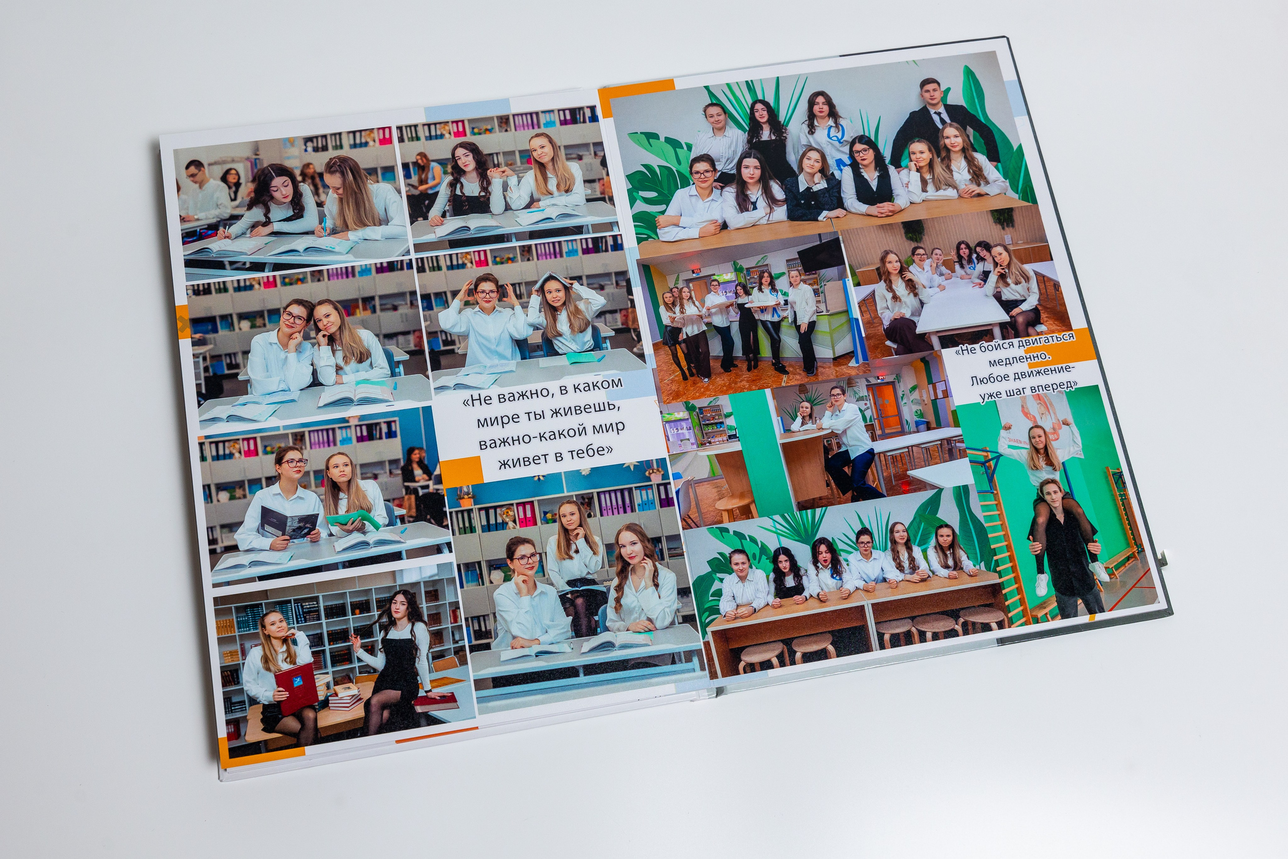 11 класс. Семейный, детский фотограф в Москве, Подмосковье