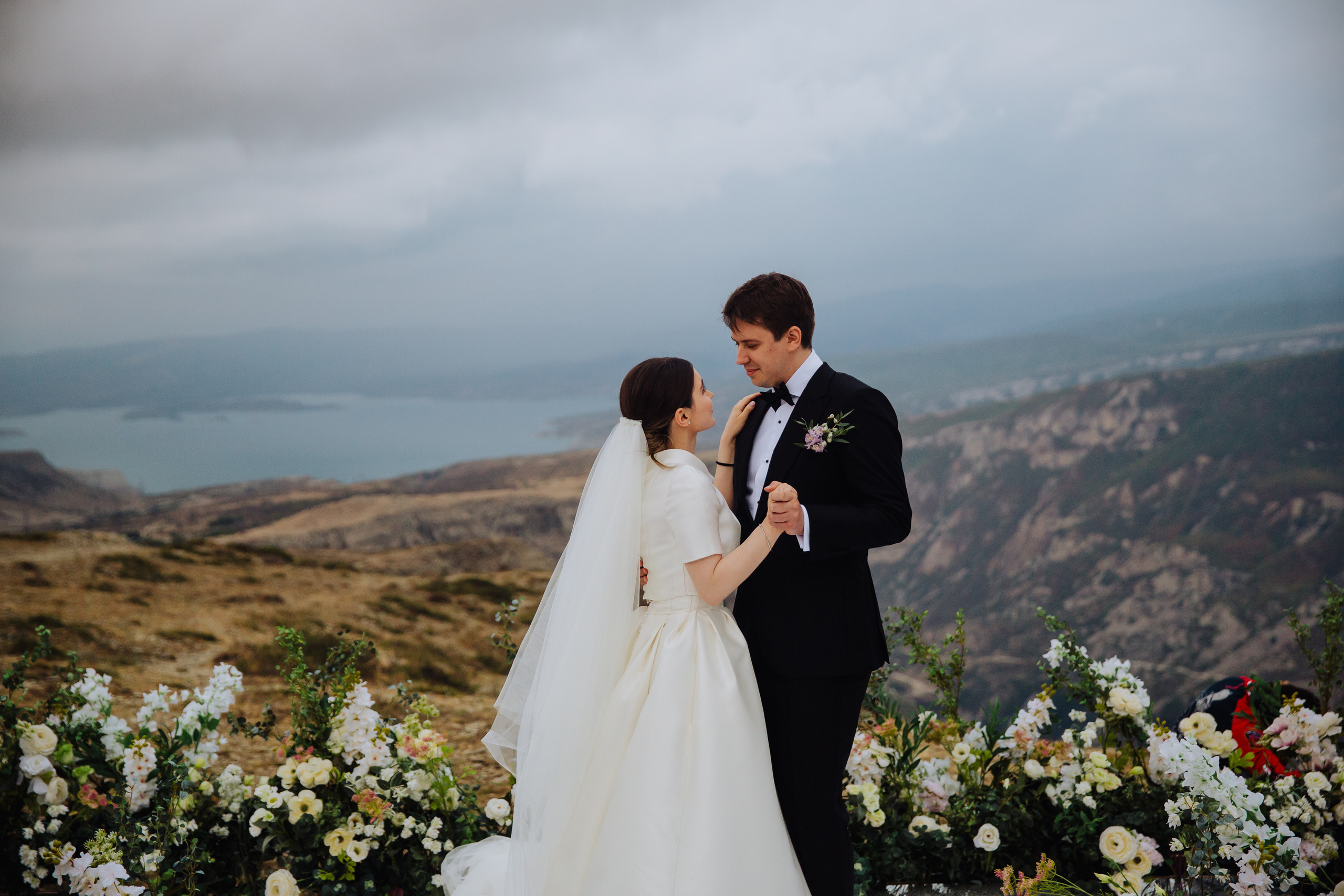 Башир. Главная