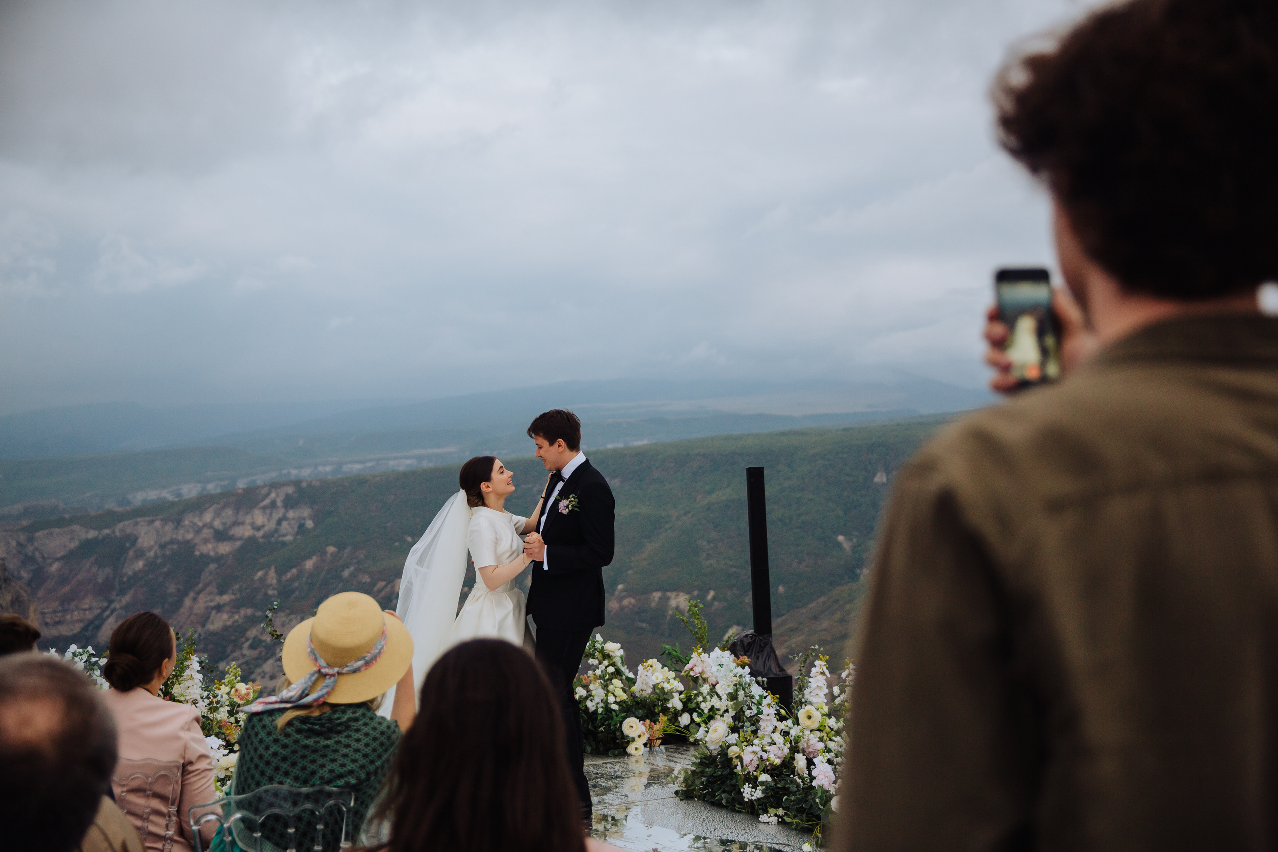 Башир. Главная