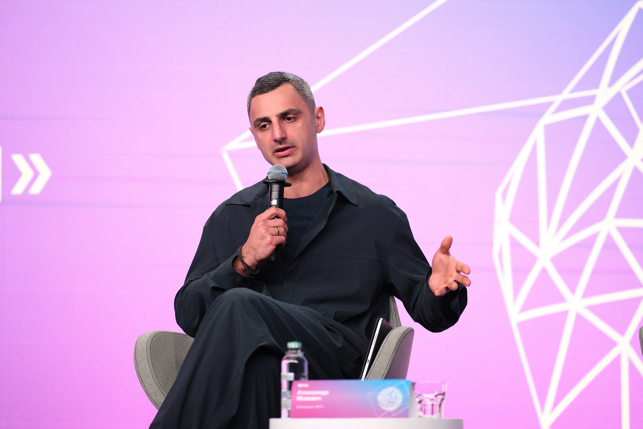 Форум Молодых предпринимателей «Создай НАШЕ». Профессиональный фотограф в Москве Павел Жданов