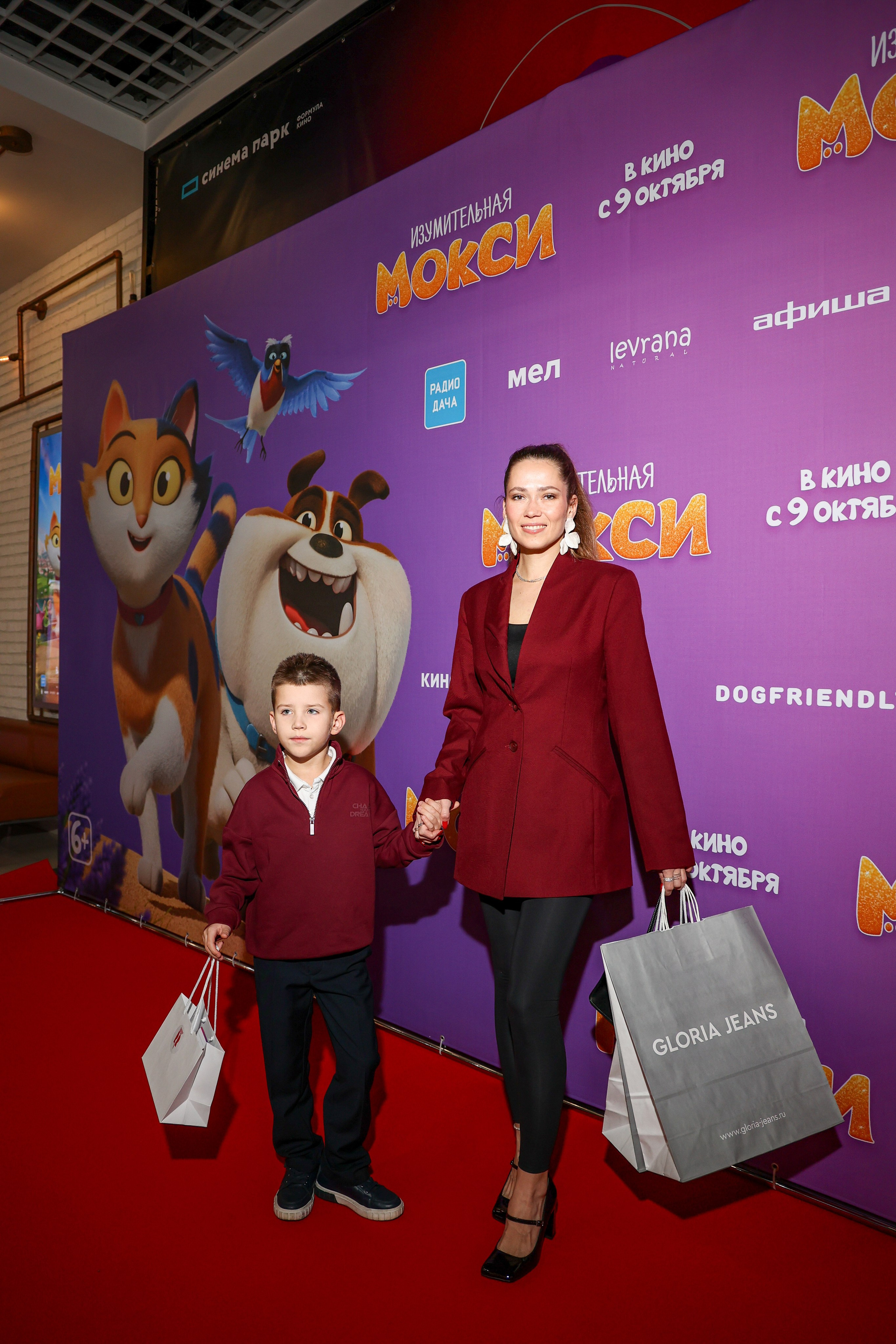 Премьера «Изумительная Мокси». Свадебный и Event фотограф в Москве Бажина Ирина