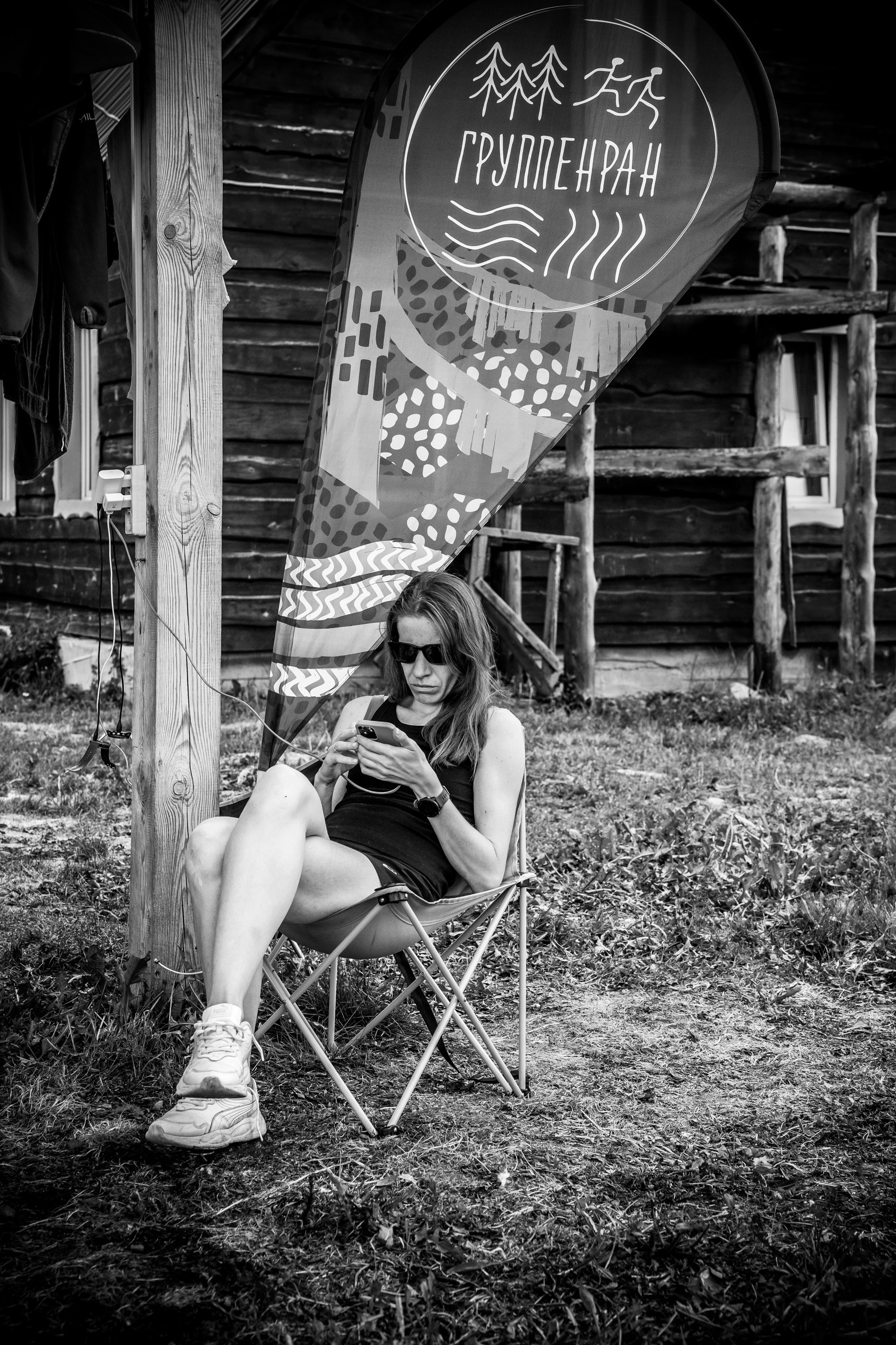 Слава где фотки?