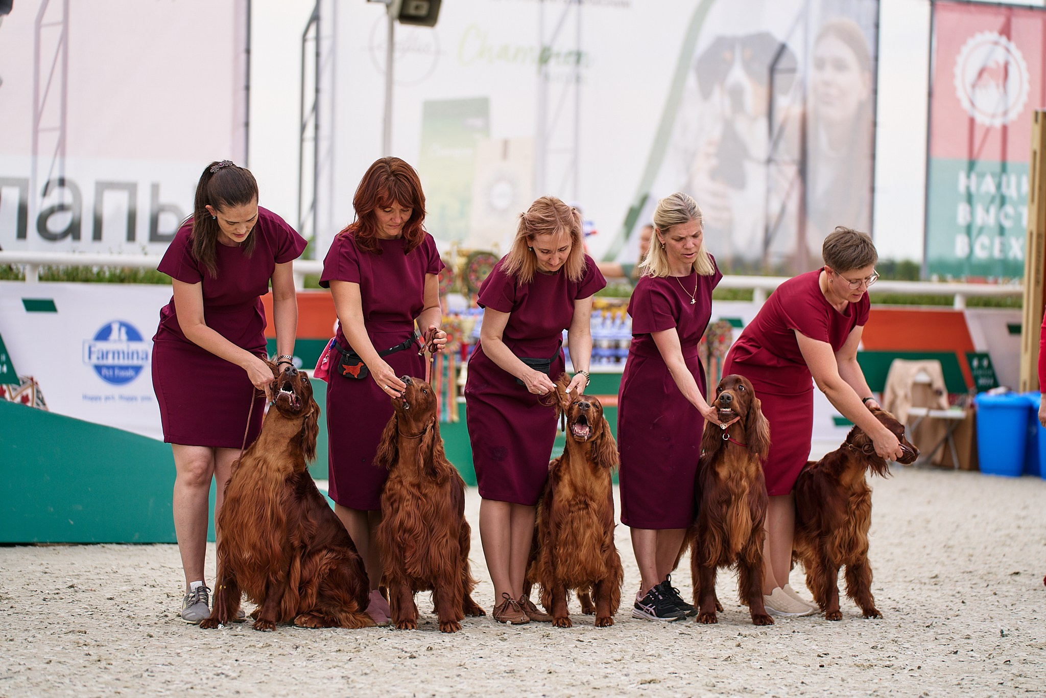 09.06.2024, «РОССИЯ. КУБОК МОСКВЫ 2024 & КУБОК ГОРОДОВ-ГЕРОЕВ»