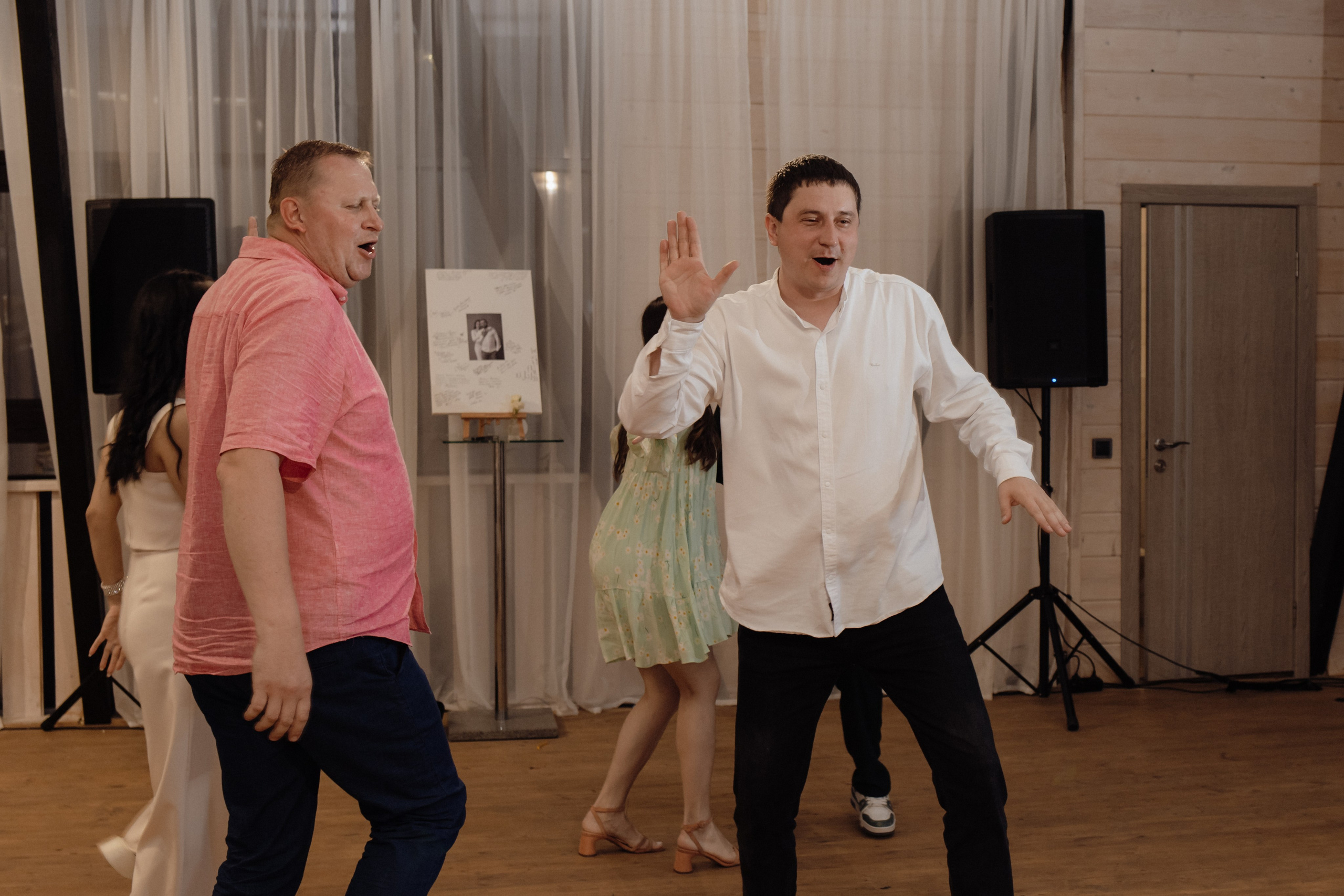 Максим и Анастасия. Семейный и свадебный фотограф в Челябинске Мария Леонтьева