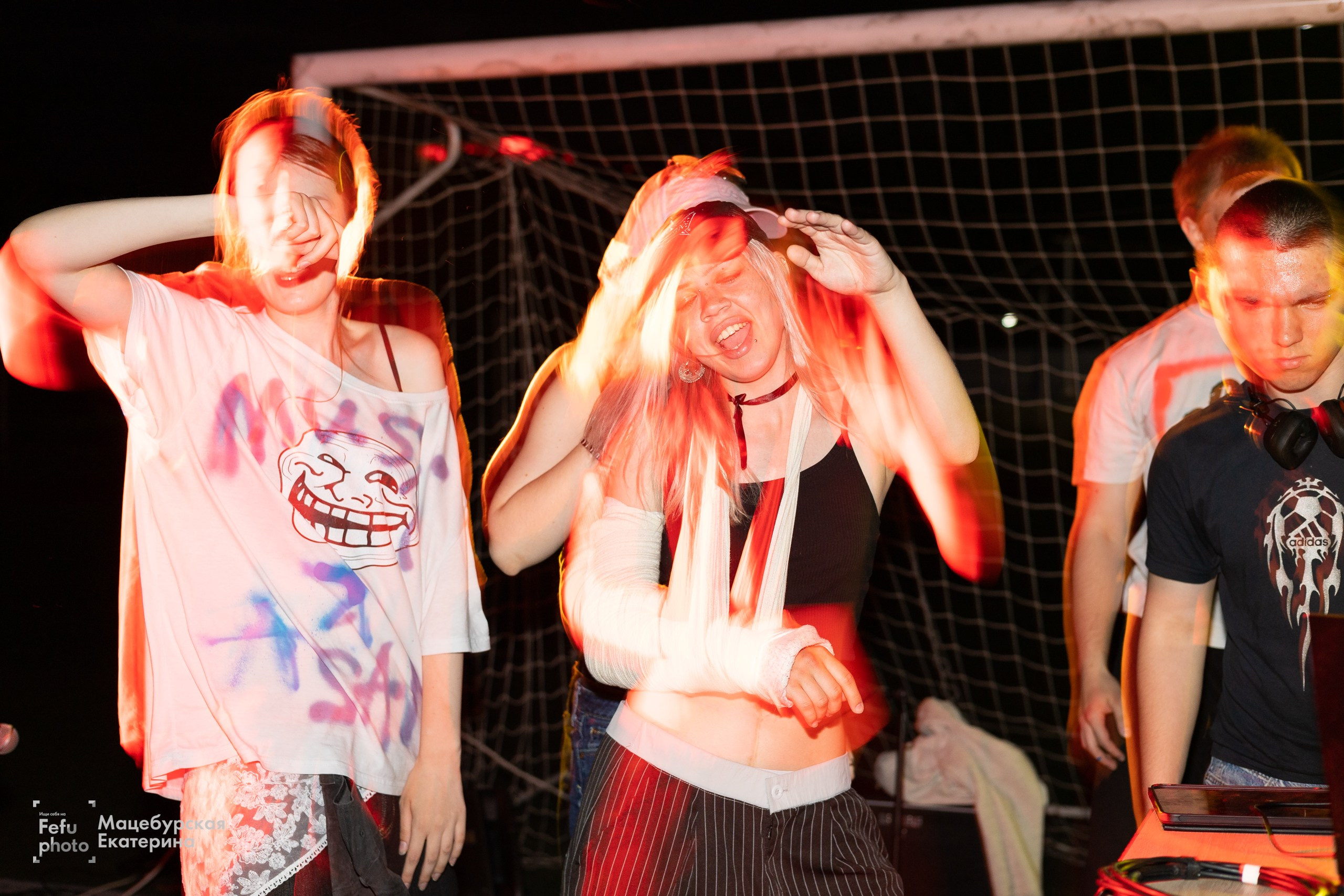 Grass Music Fest. Главная