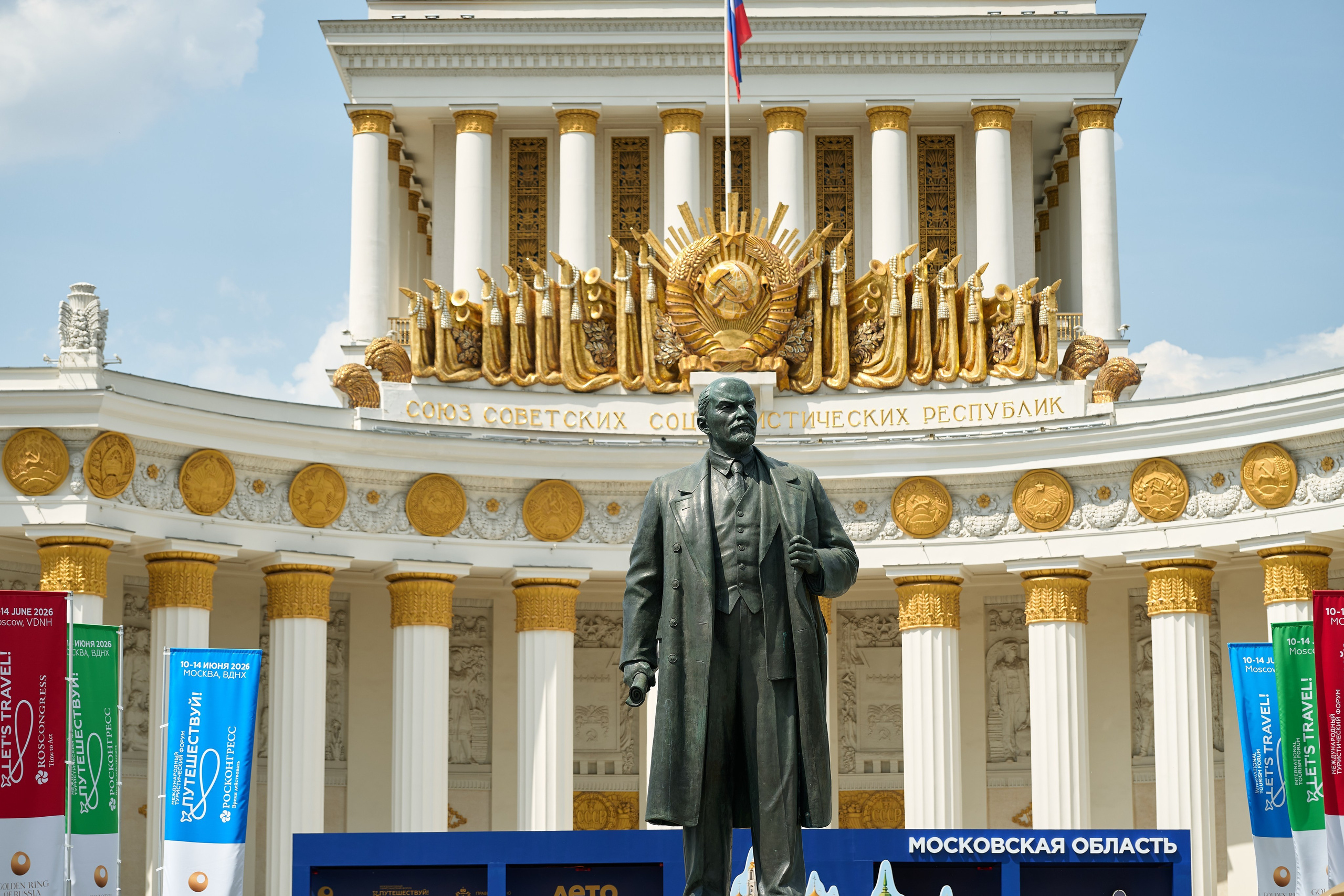 Путешествуй — ВДНХ Москва. Фотограф Опыт Качество Скорость Горный Алтай Барнаул