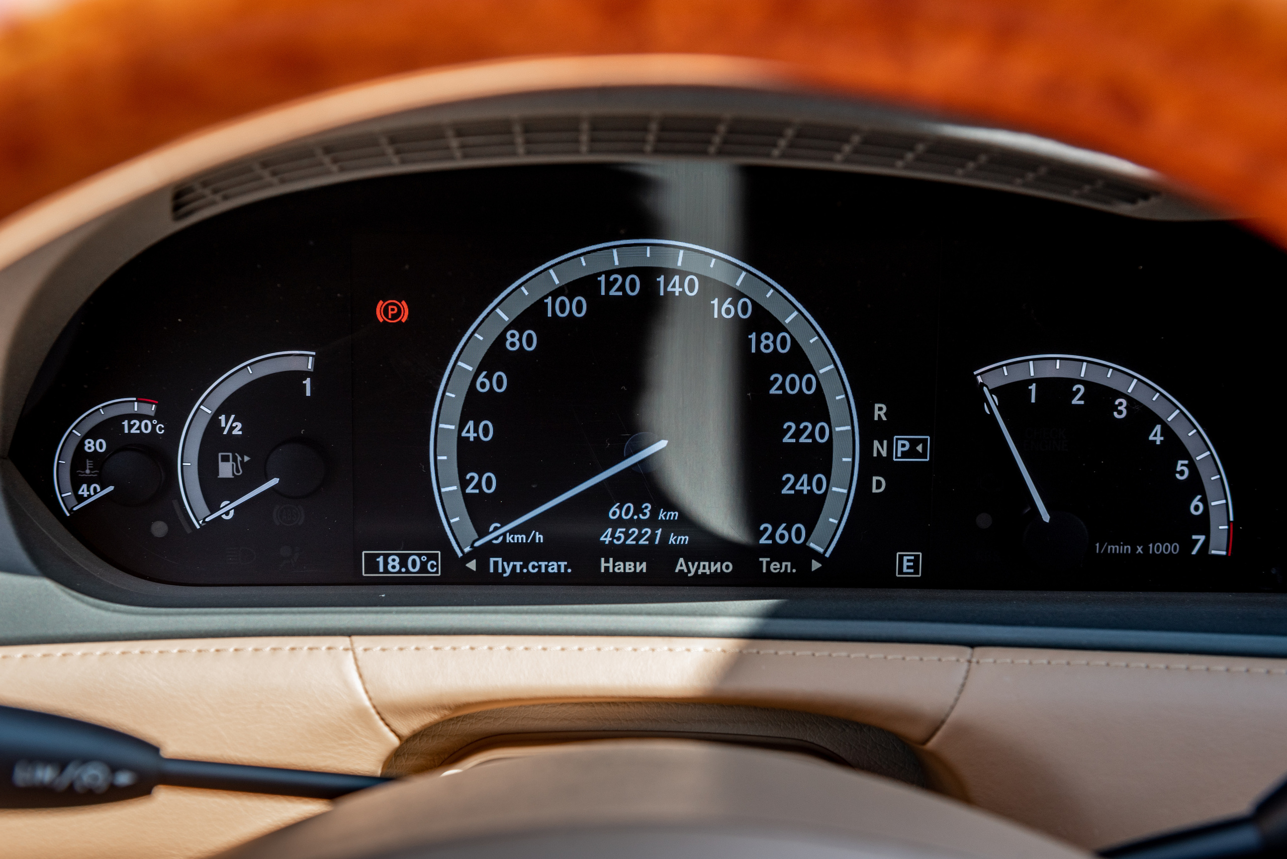 Mercedes Cl 500. Станислав Тюрин Фотограф Москва. Индивидуальные и семейные фотосессии;