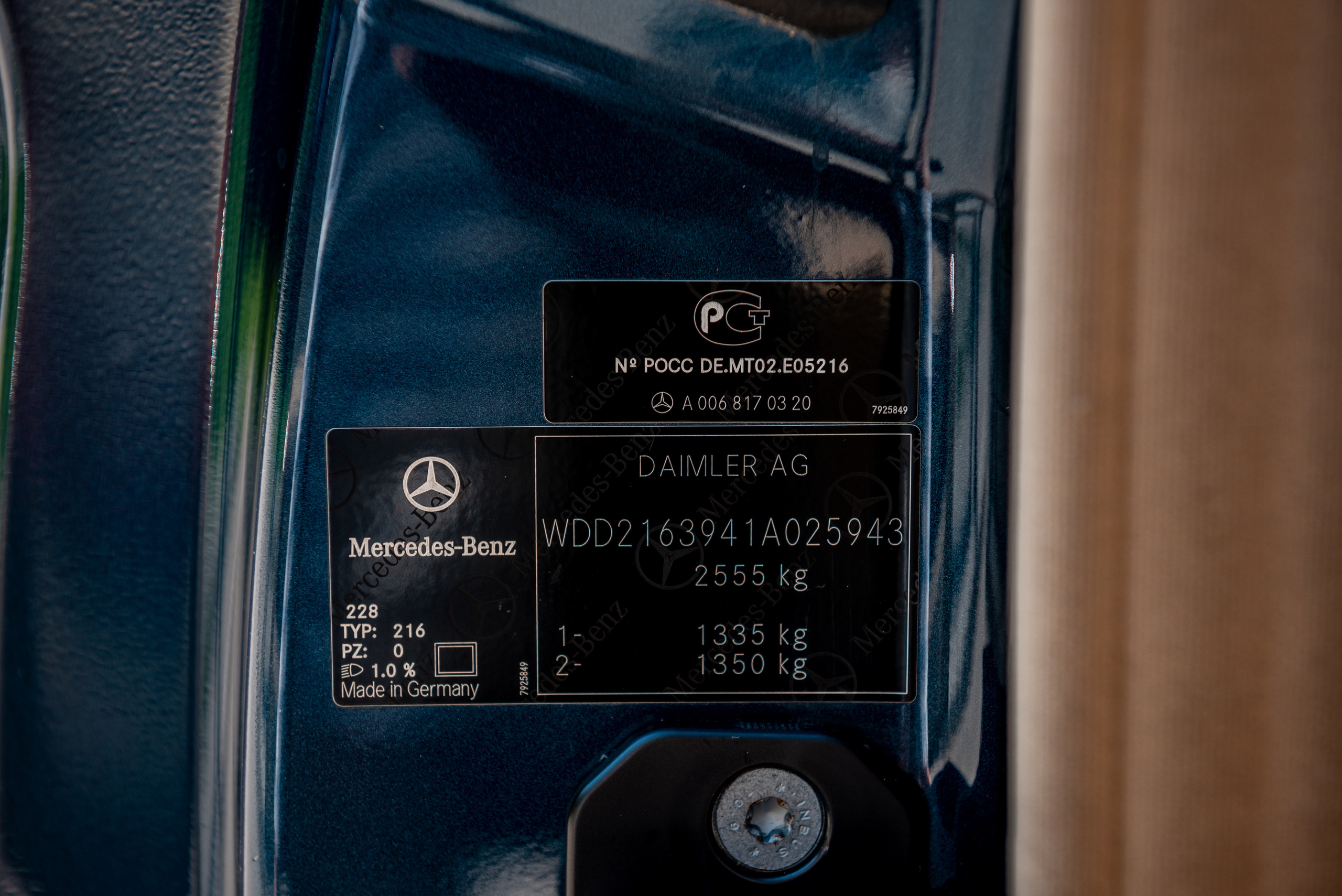 Mercedes Cl 500. Станислав Тюрин Фотограф Москва. Индивидуальные и семейные фотосессии;