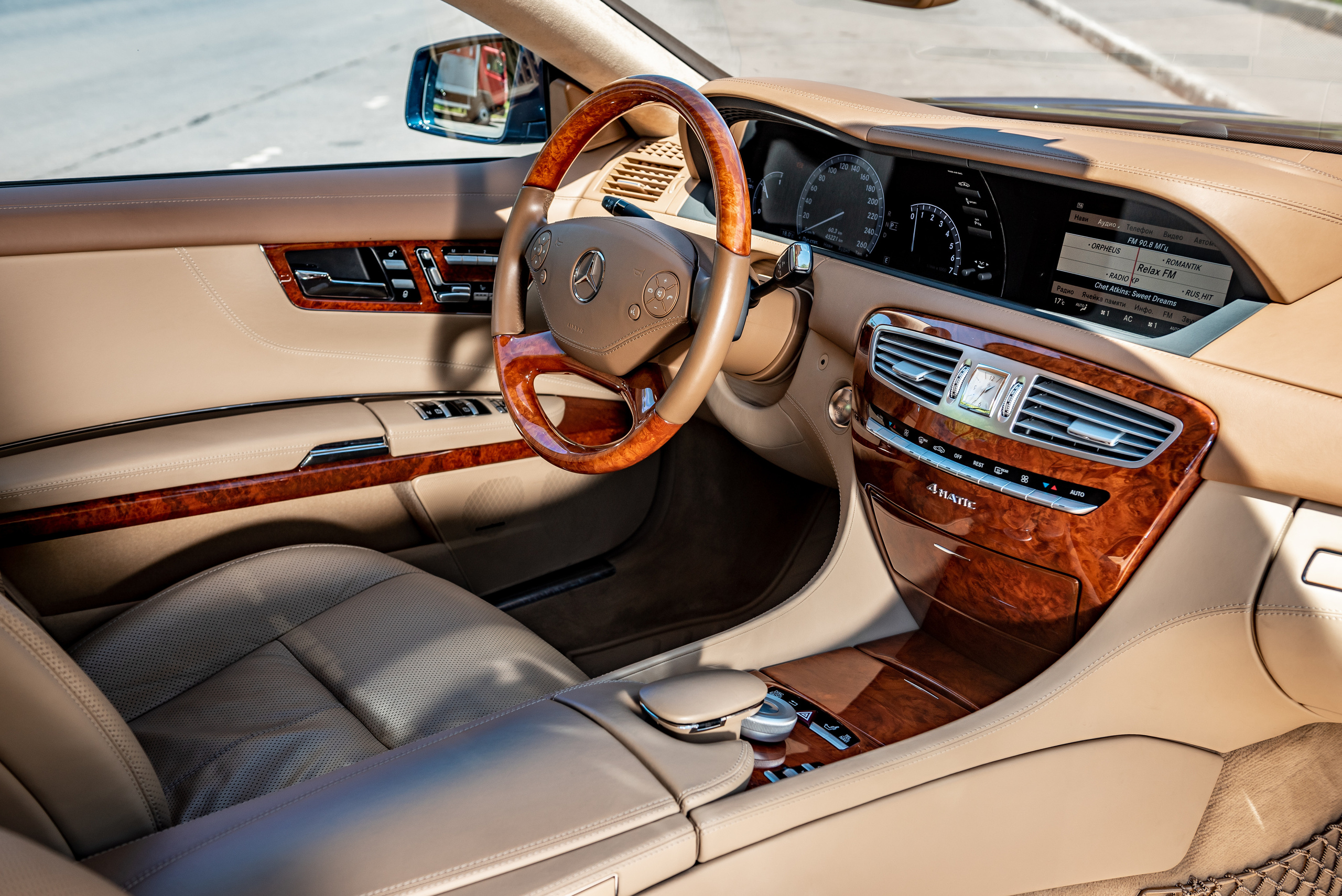 Mercedes Cl 500. Станислав Тюрин Фотограф Москва. Индивидуальные и семейные фотосессии;