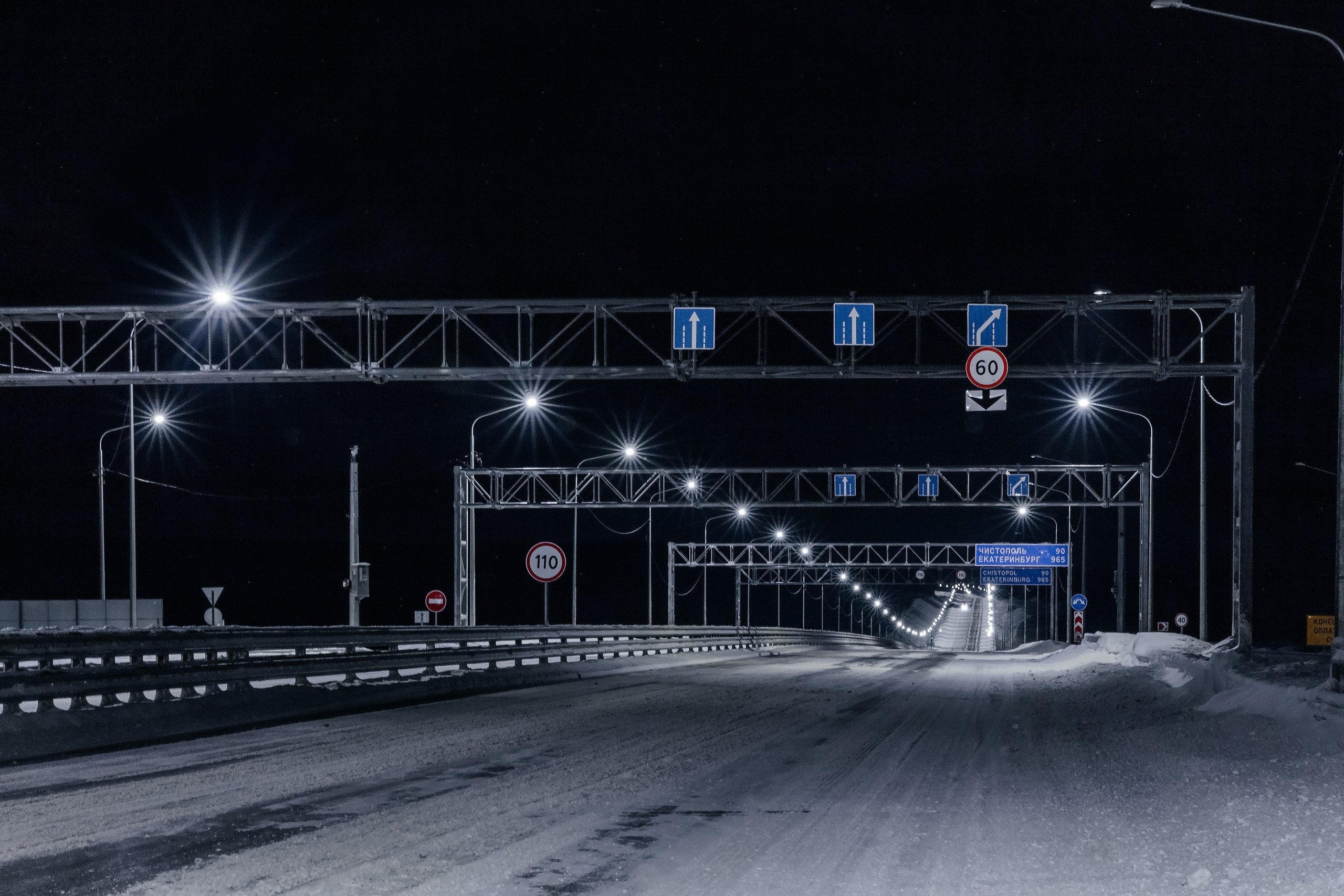Промышленная и имиджевая съемка. Люксмедиа — это команда фотографов и видеографов. Город Казань. Дамир Сафин