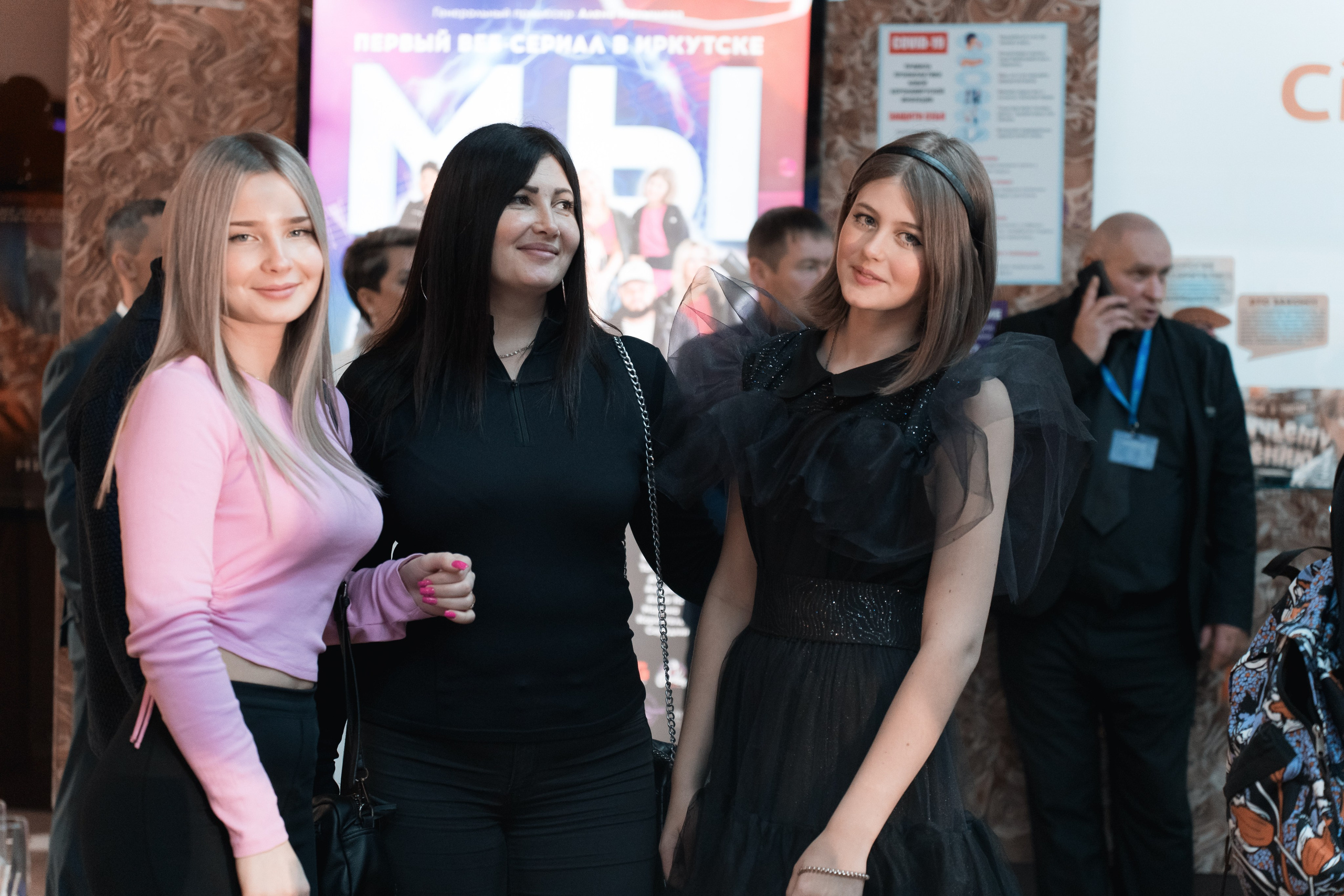 Веб-сериал «МЫ». Для тех, кто не ждёт удачи, а создаёт её. Каждая фотосессия — это твой момент, твой стиль, твой успех. 📸