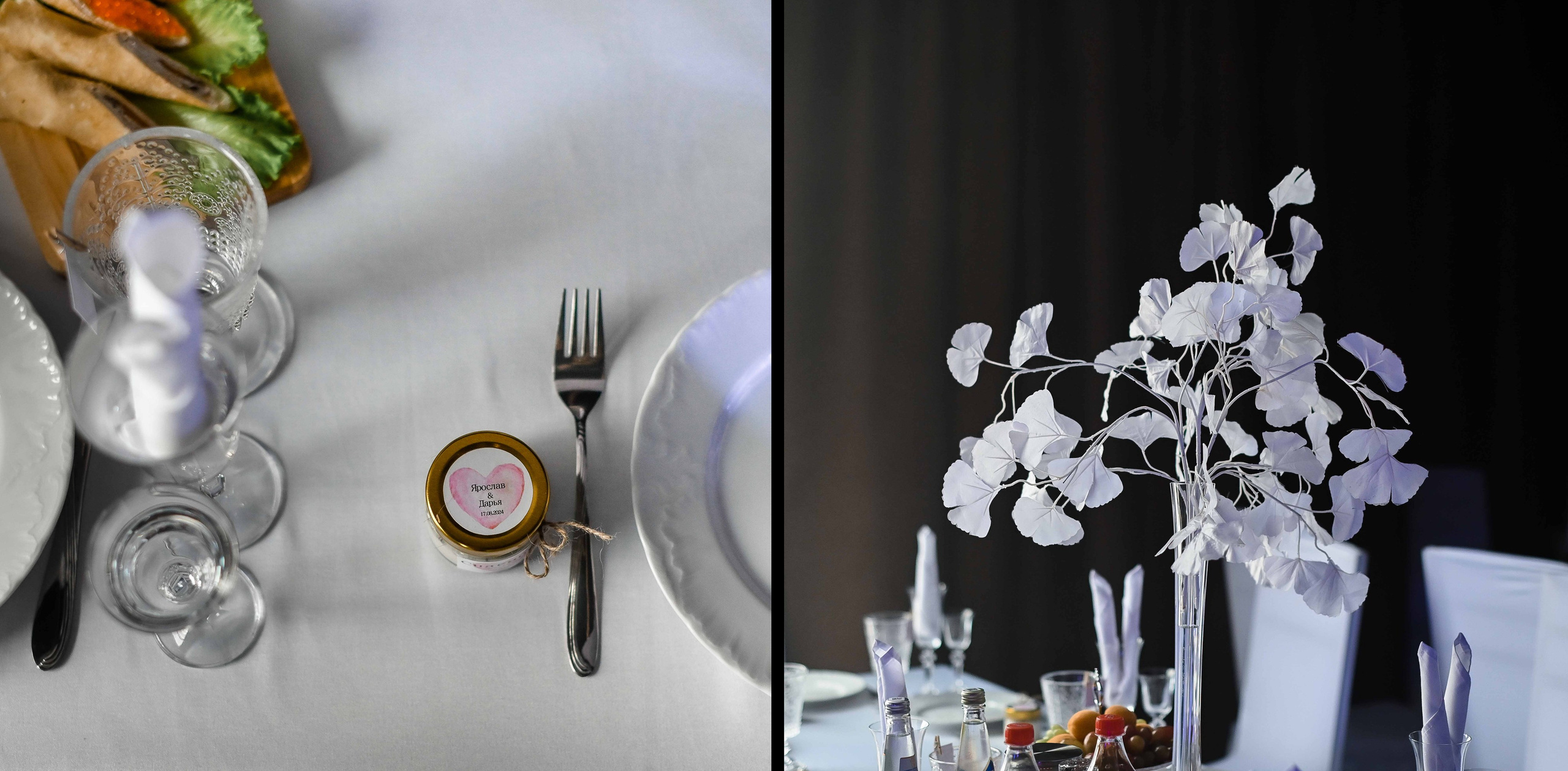 Даша+Ярослав. Свадебный фотограф Анна Данькова