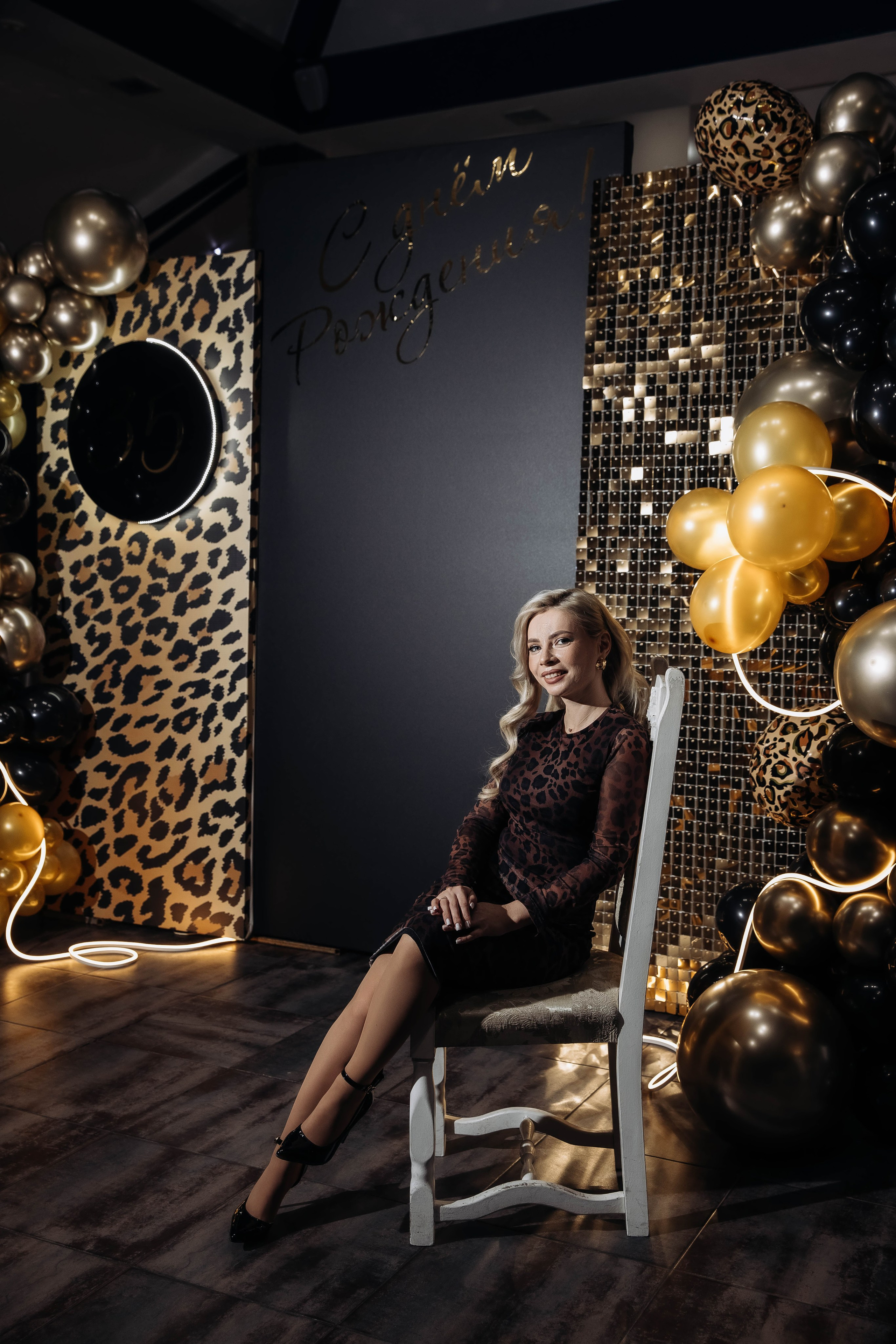 День рождения Анны. Фотограф Сальск Катерина