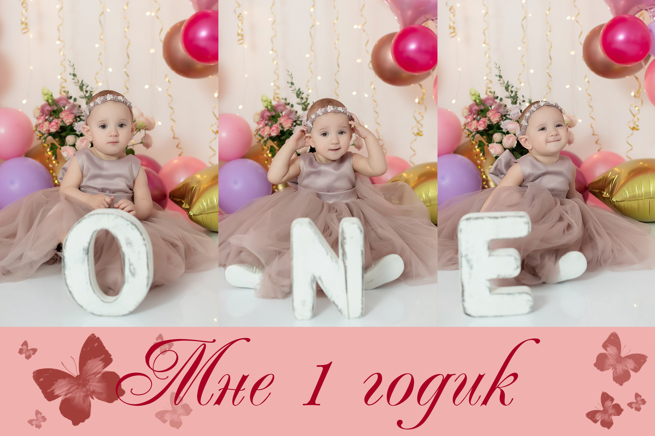 Первая фотосессия Мирабеллы. Детский и семейный фотограф в Красноярске. Фотосессии новорожденных малышей до 1 месяца