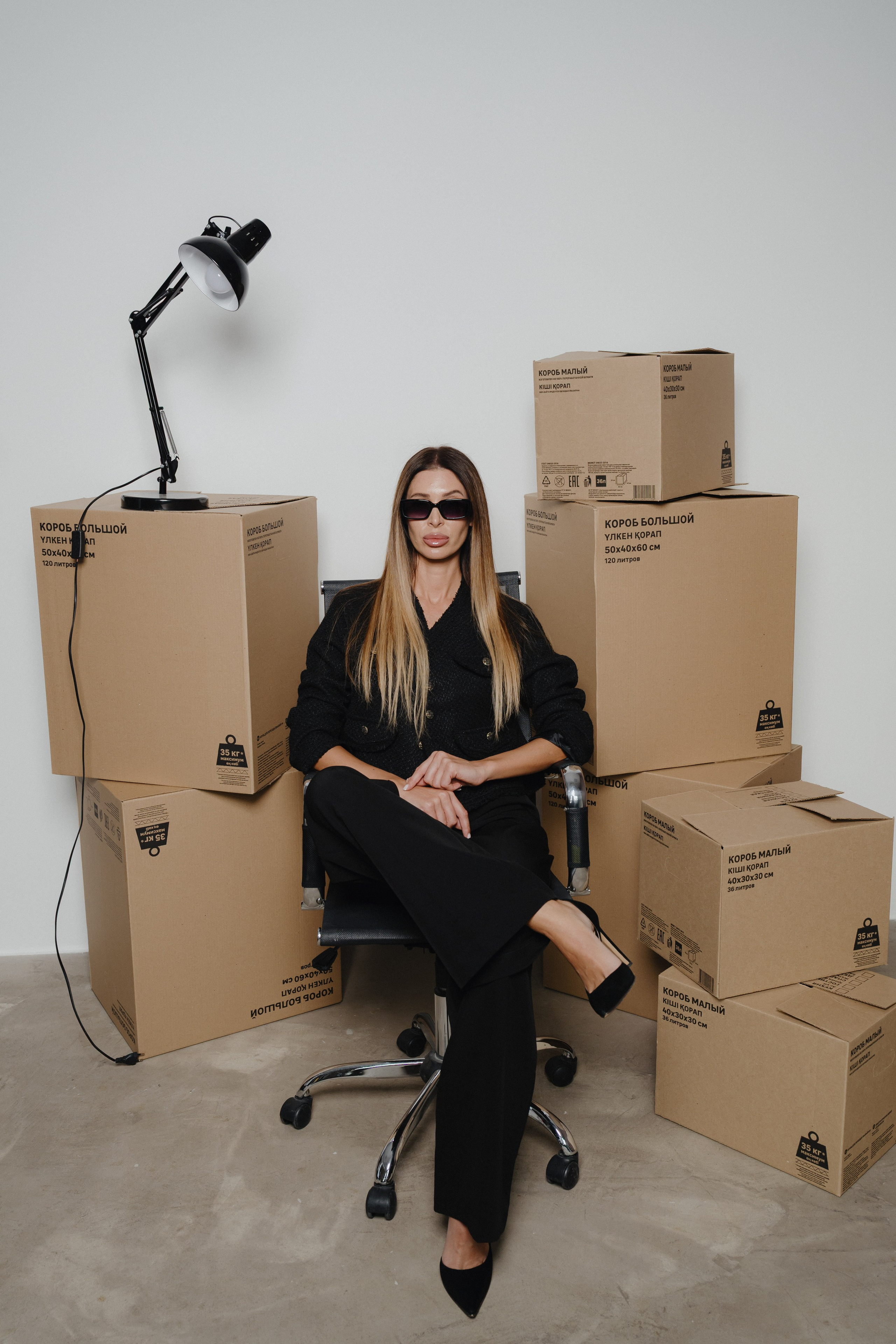 Для риелторов