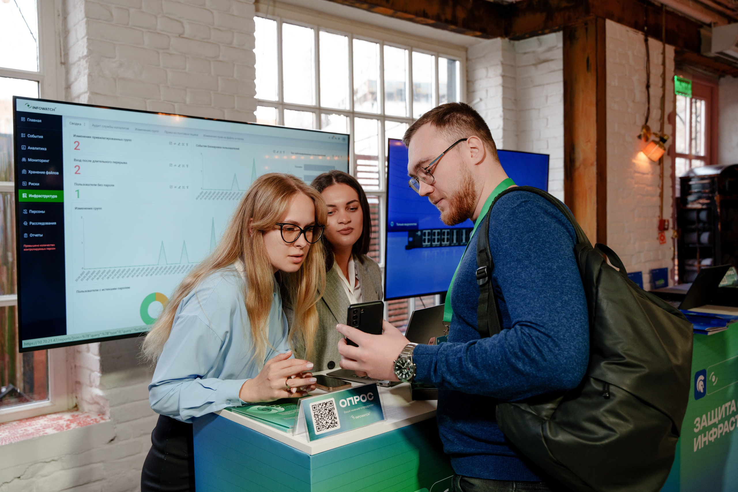 Партнерская конференция. Репортажный фотограф Москва Сергей Дружинин