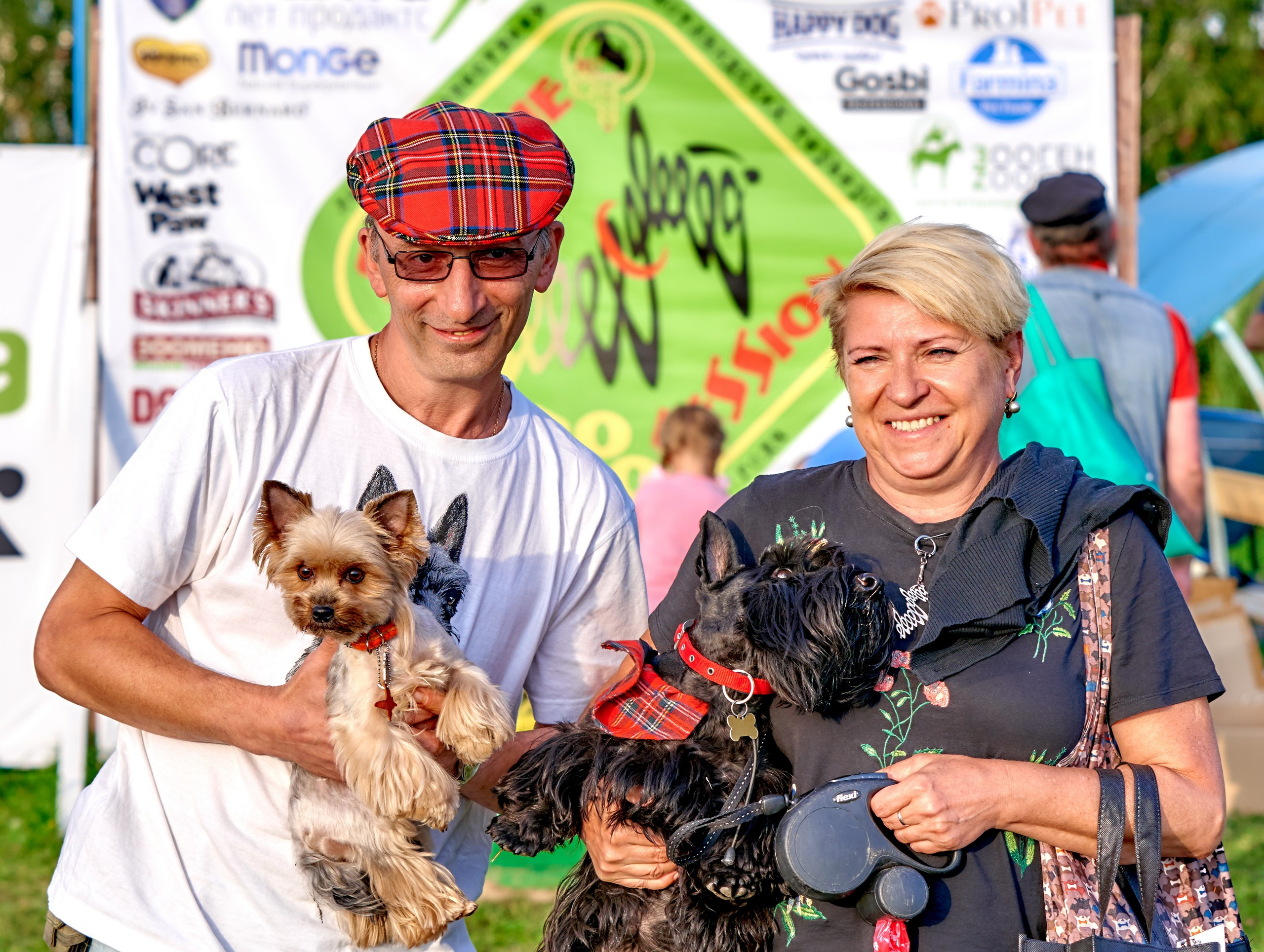 Мероприятия с собаками — галерея NATRIEL