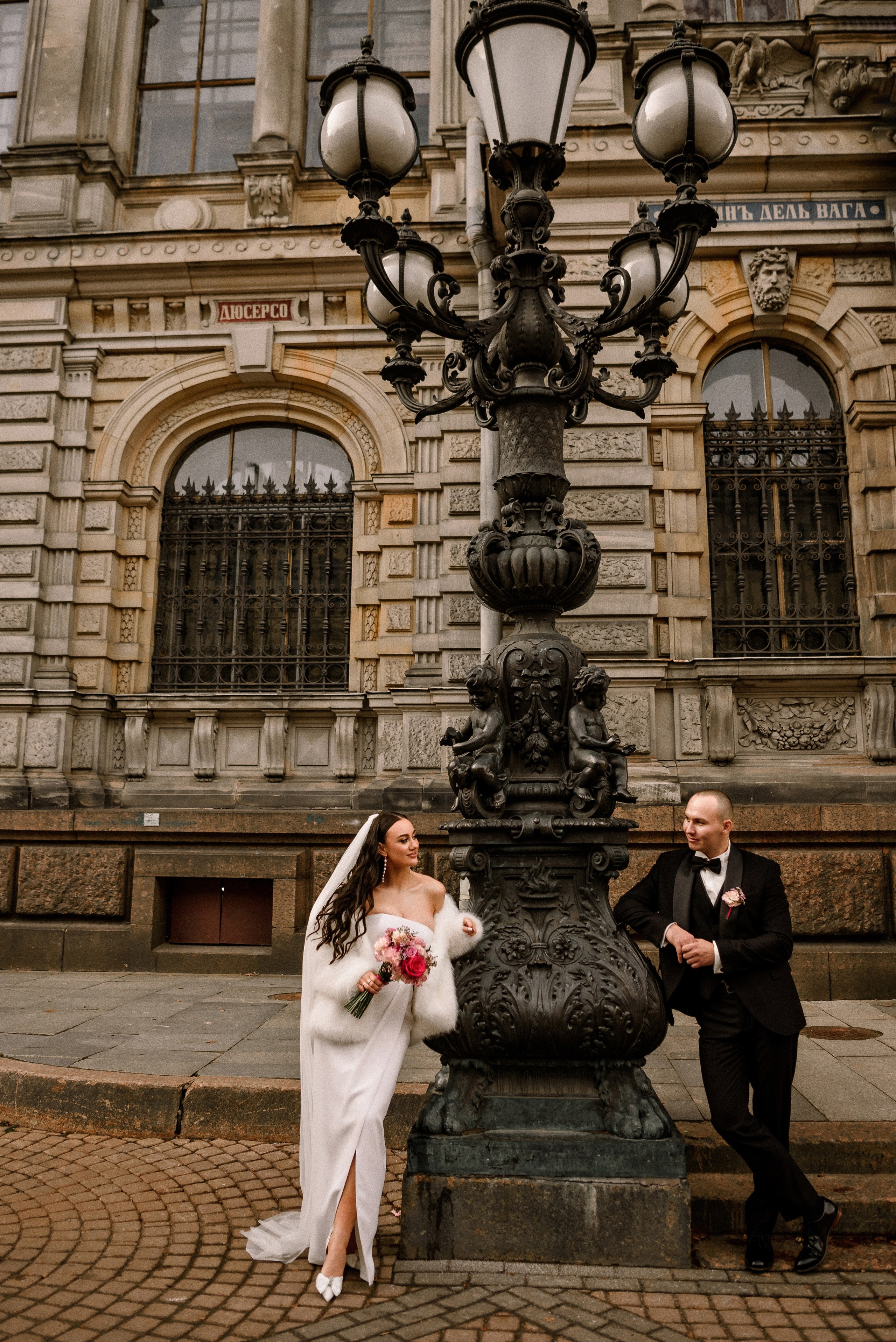 02/11/24 Маша и Вадим. Свадебный фотограф в Санкт-Петербурге София Шубик