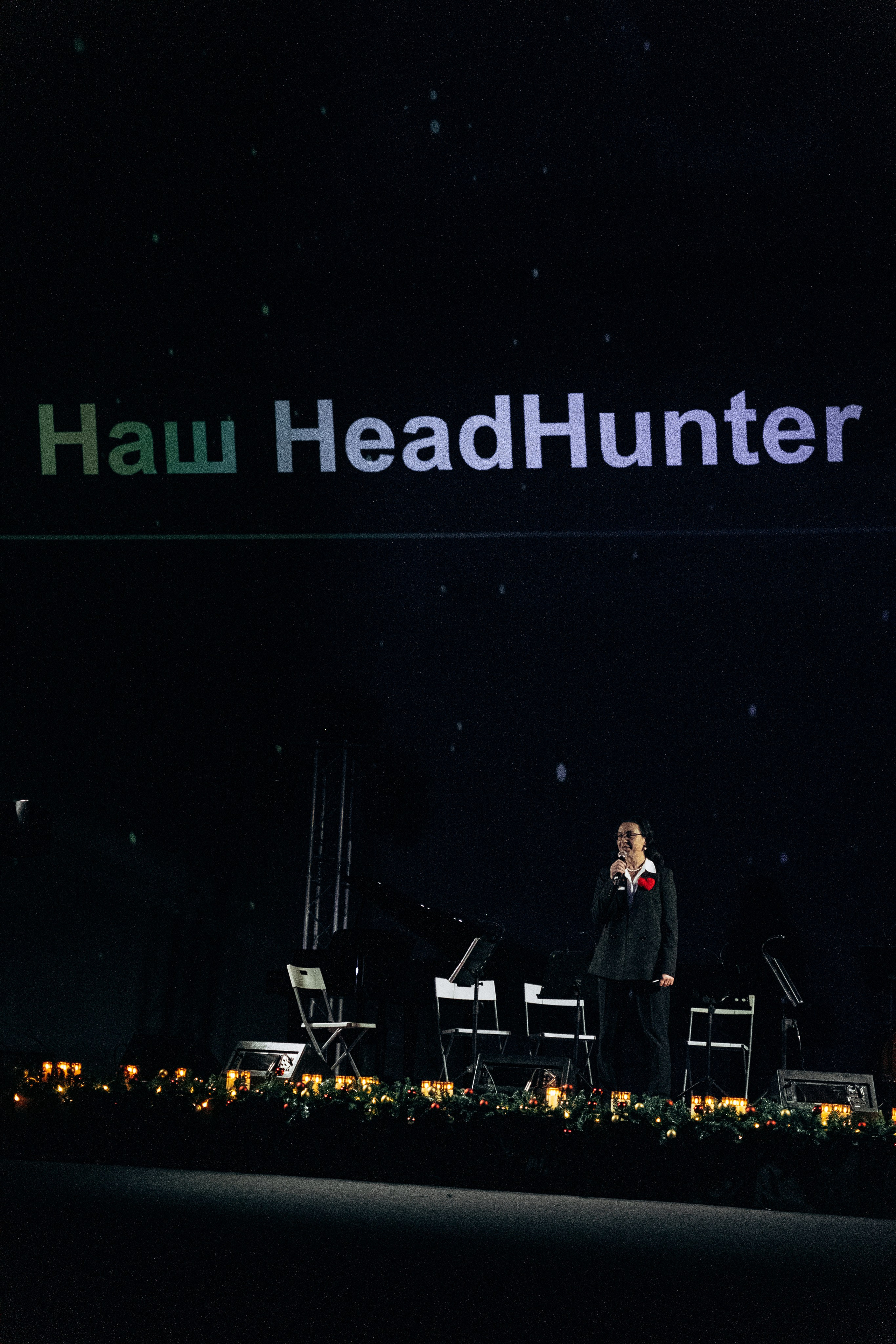 Предновогодний вечер ХХ 24. Свадебный фотограф Санкт-Петербург Ирина Селезнева RmesLOVE