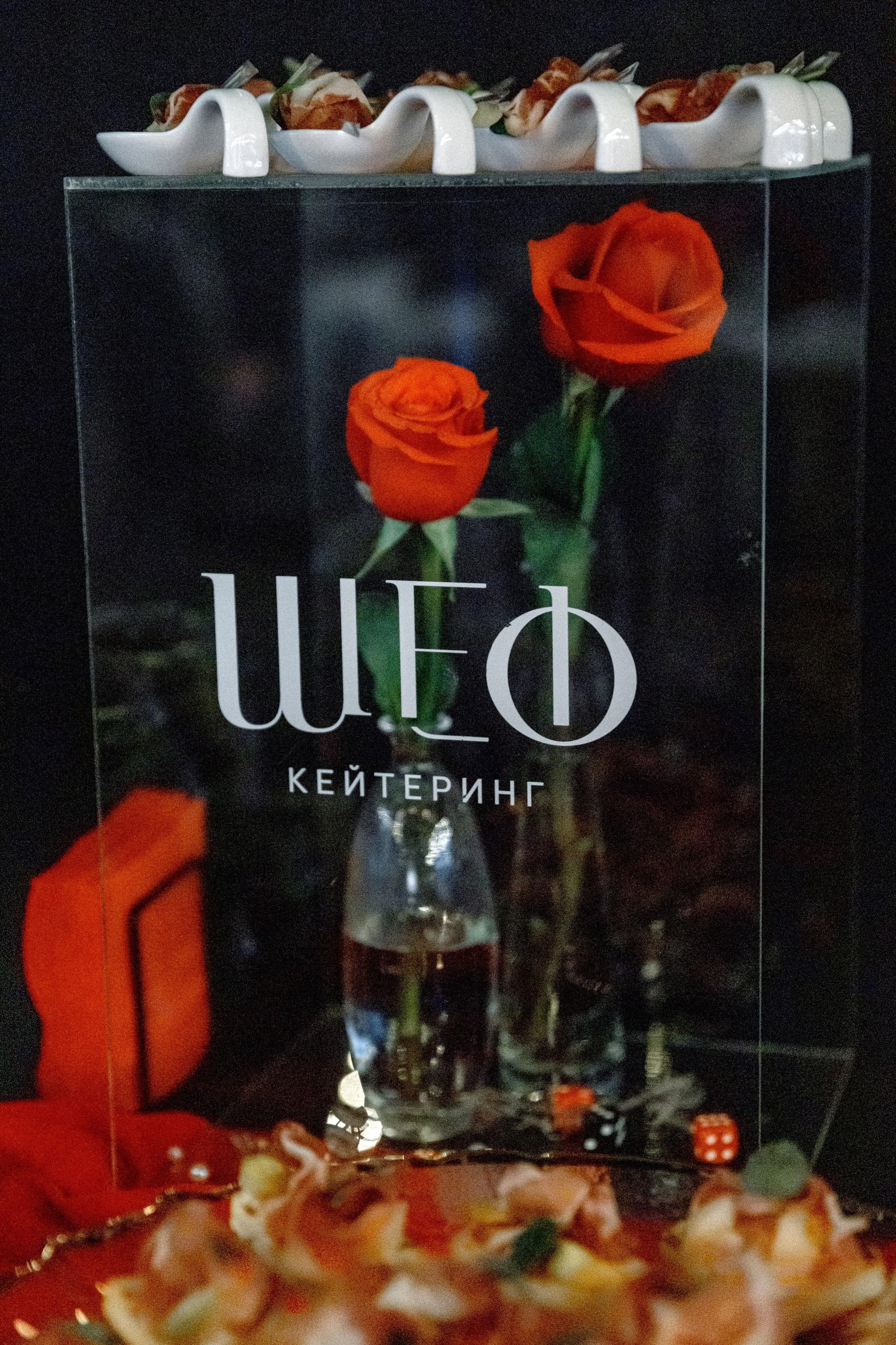 День Рождения и Новогодний корпоратив Smart Day '26. Свадебный фотограф Иркутск, репортажный фотограф Иркутск