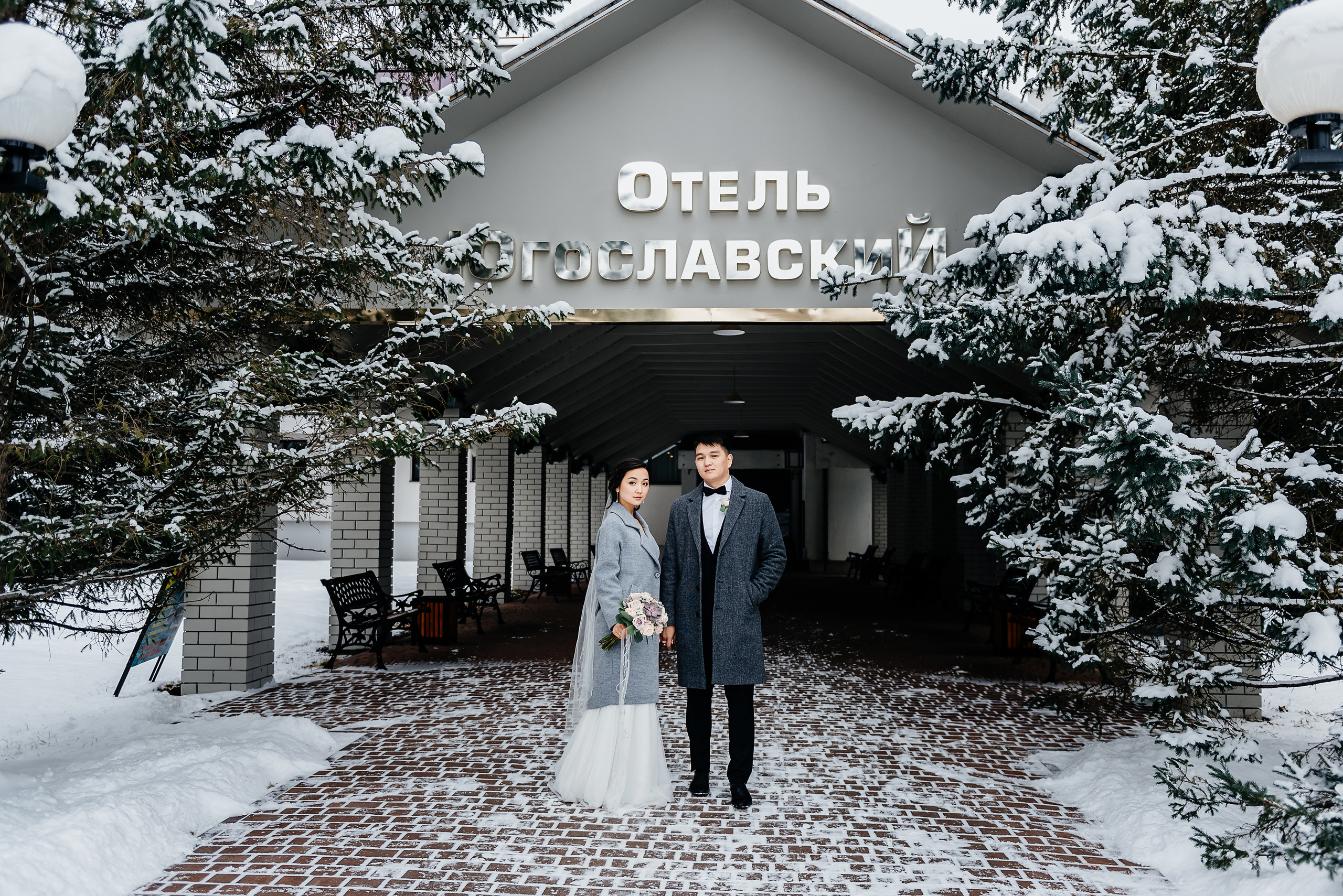 Амаду и Яна. Свадебная  съемка на Алтае