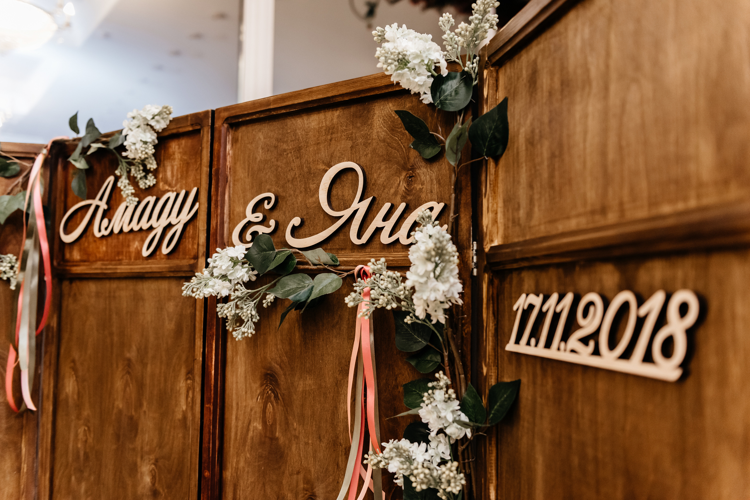 Амаду и Яна. Свадебная  съемка на Алтае