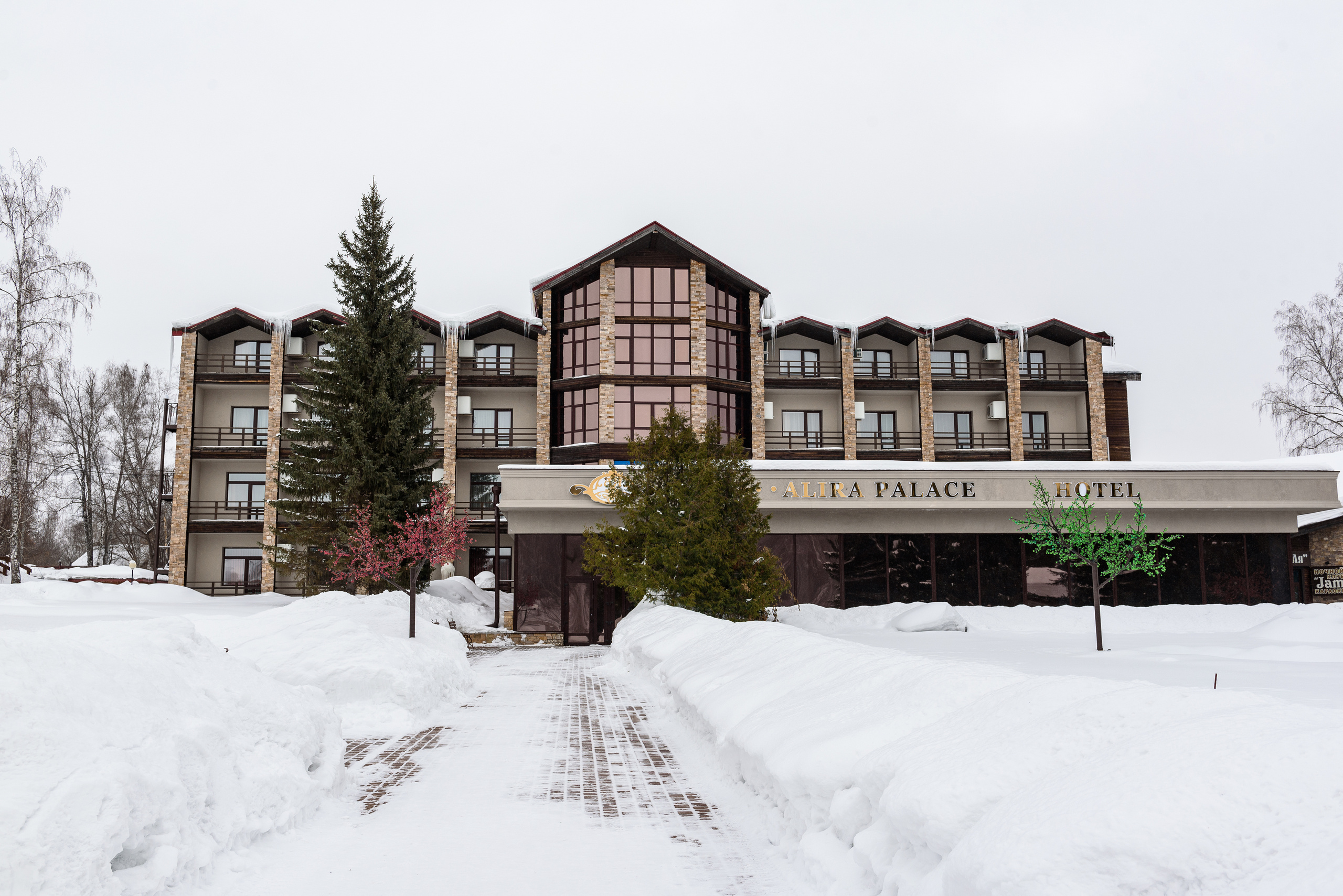 Амаду и Яна. Свадебная  съемка на Алтае