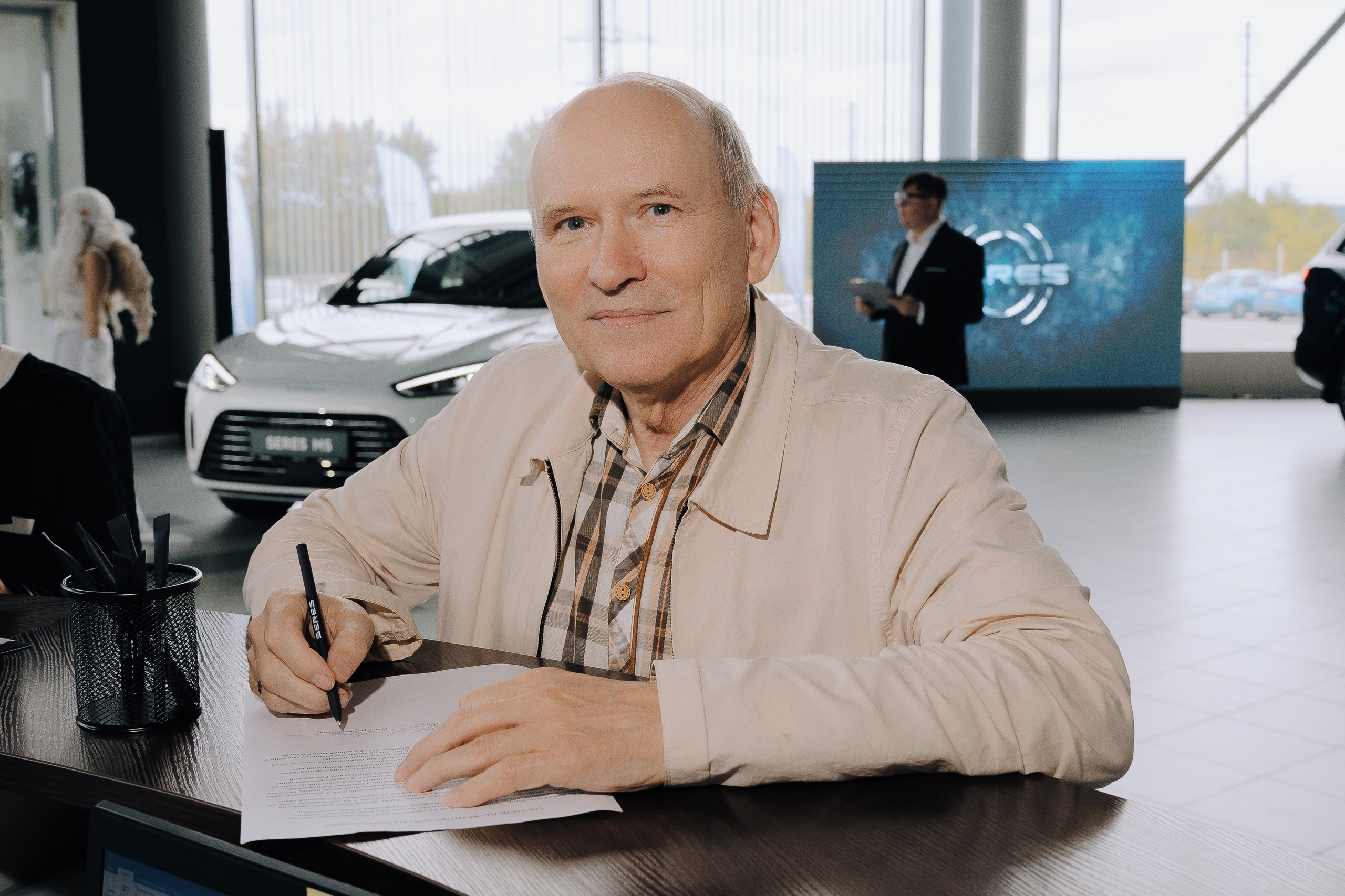 SERES В РОССИИ. Репортажный фотограф Зуев Роман г. Челябинск