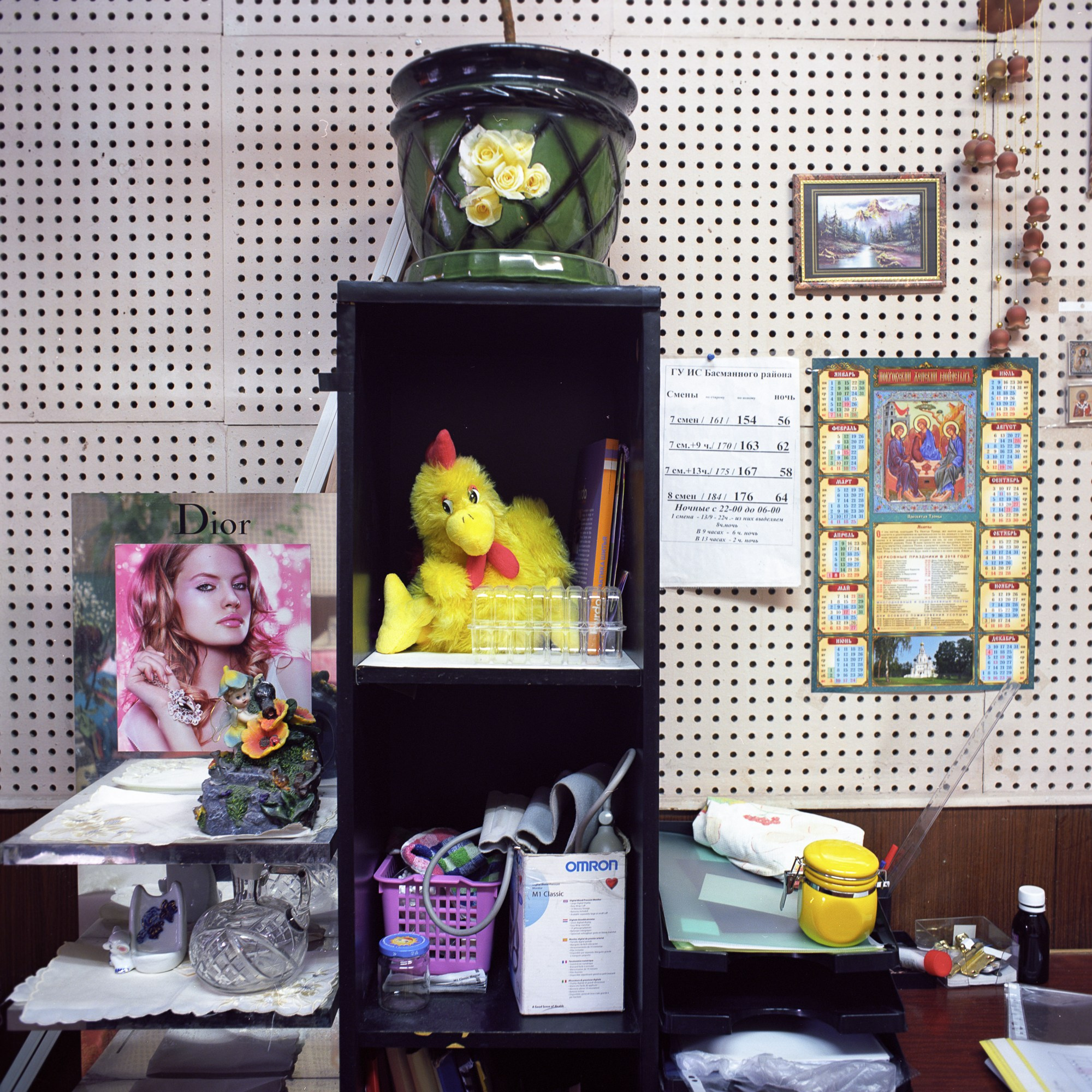 ЖЕК. Фотограф в Москве Максим Быков