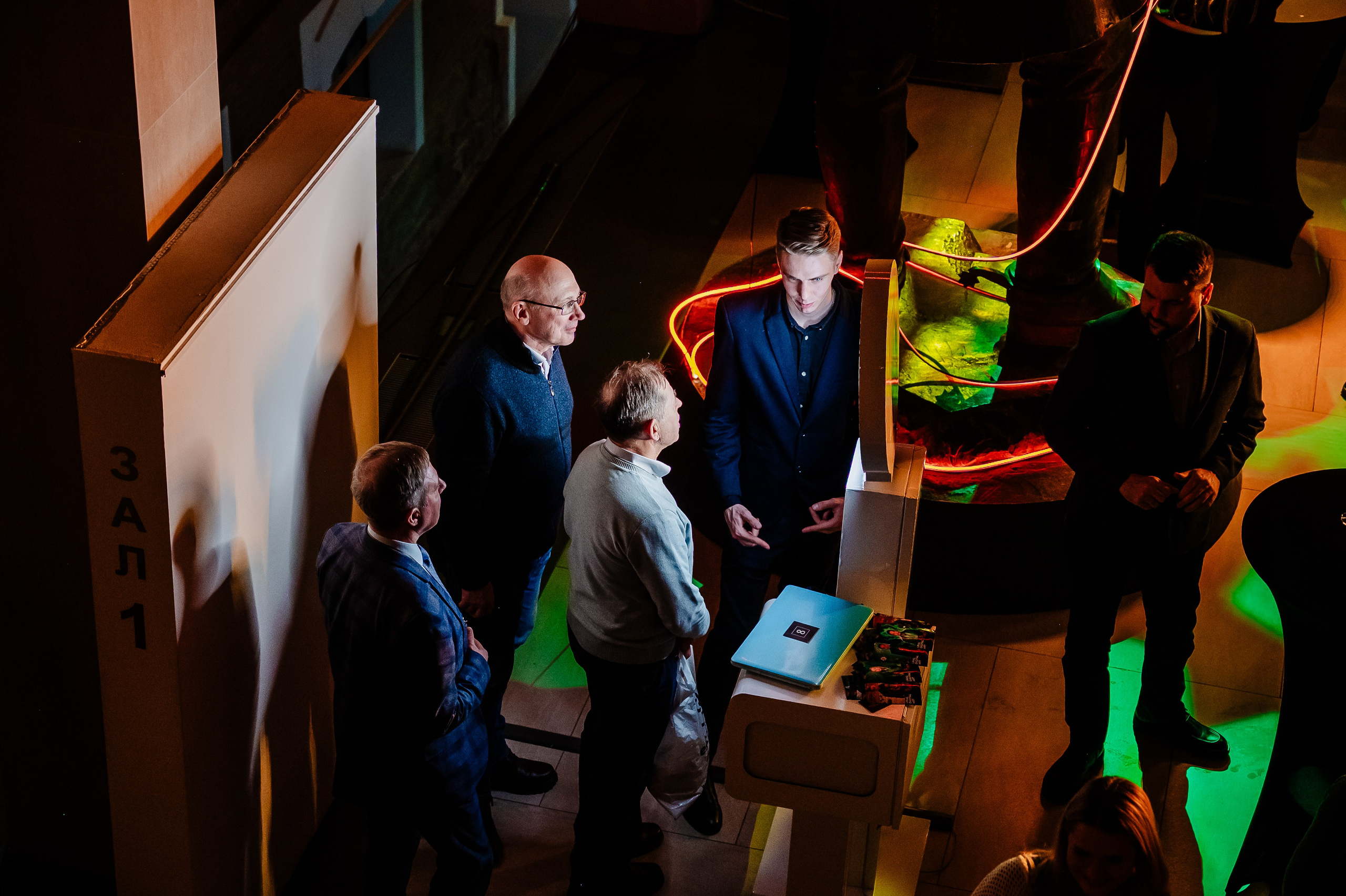 Гала-ужин конференции Центробанка. DariaRock / Фотограф Екатеринбург