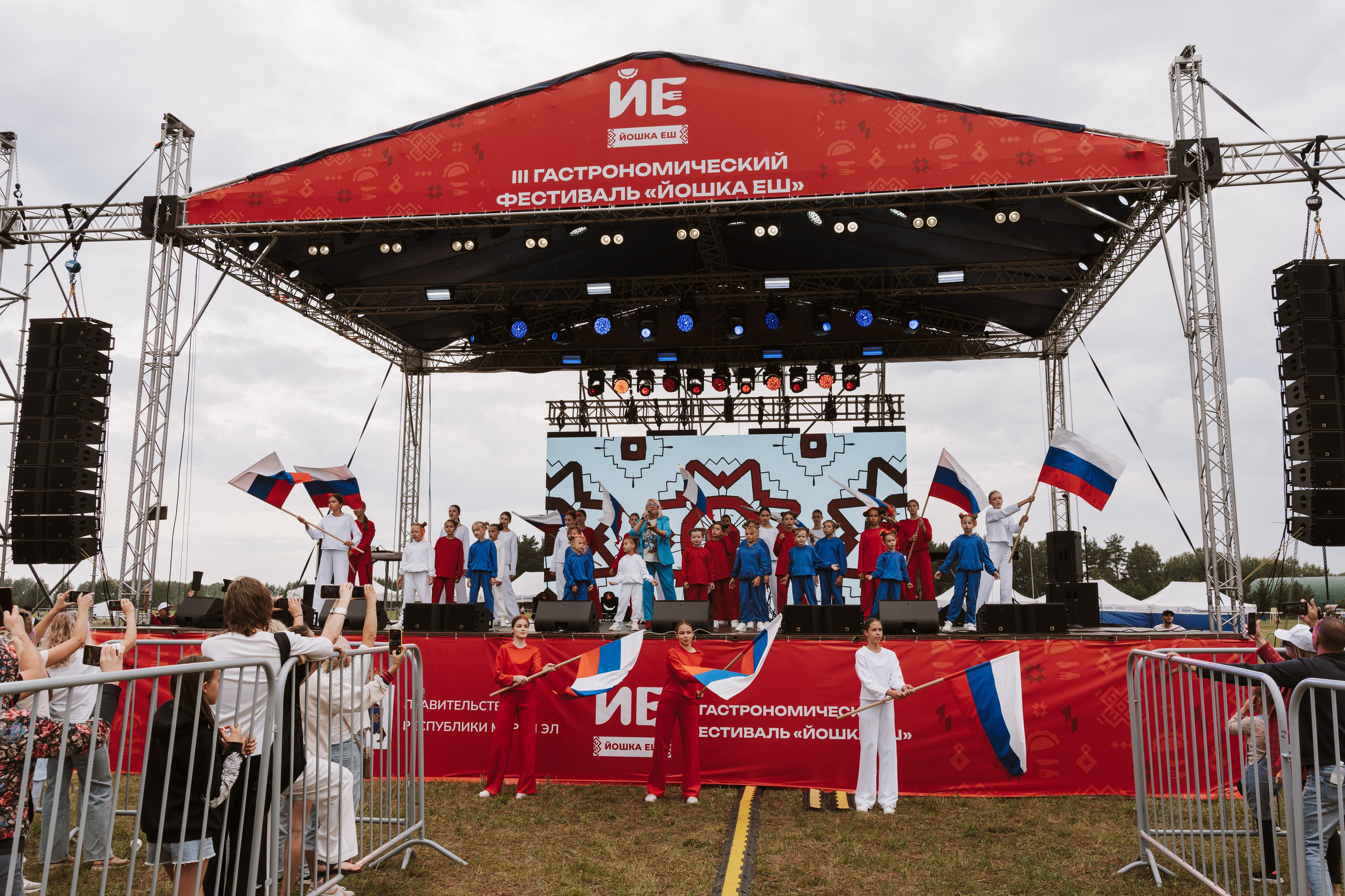 Межрегиональный гастрофестиваль. Фото и видеосъемка в Йошкар-Оле и Москве. (Фотограф и видеограф в Йошкар-Оле и Москве)