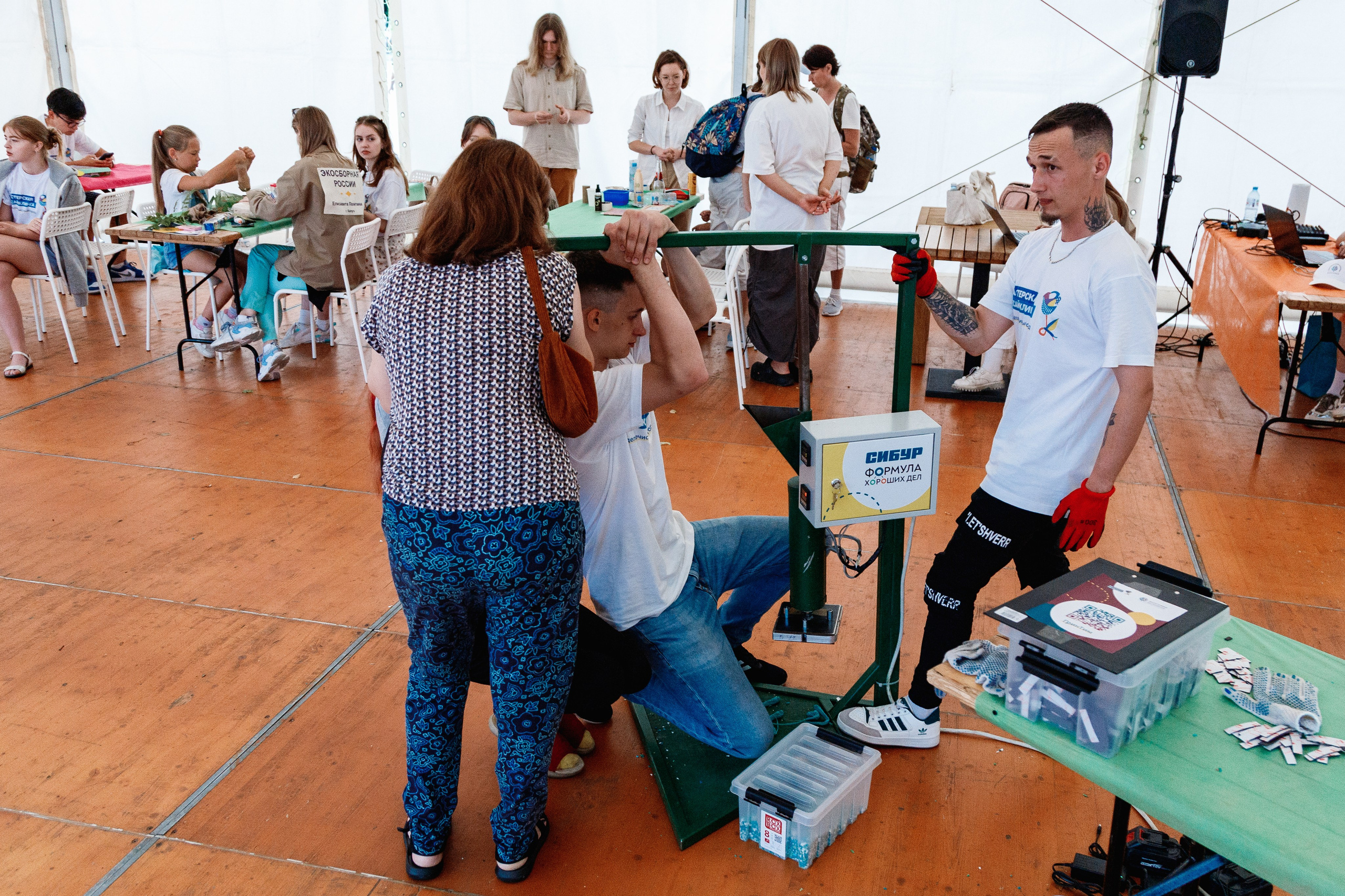 Экософия. Фотограф Захваткин Роман