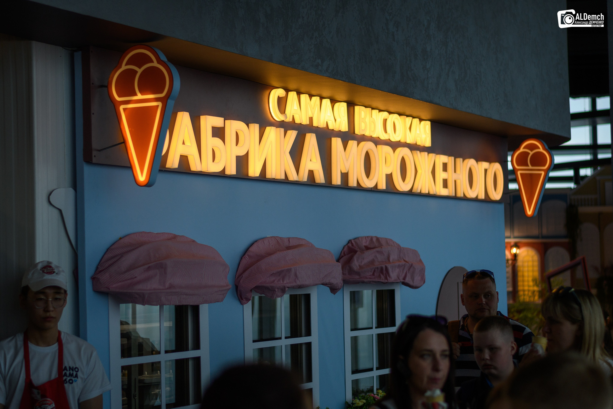 PANORAMA360 в Москва-Сити фотографии от фотографа