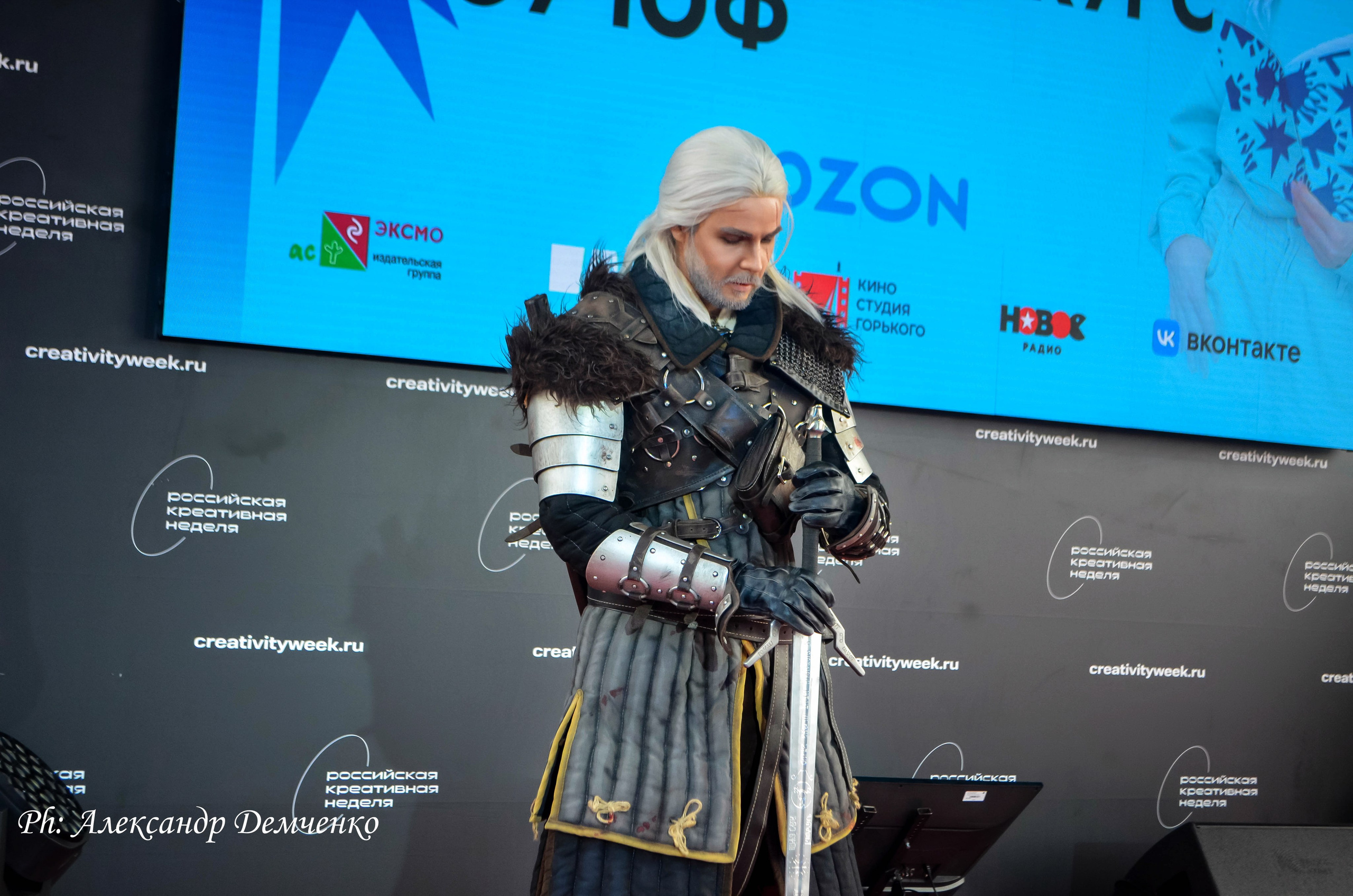 Фотосессия в Парке Горького на Лидеры молодого контента