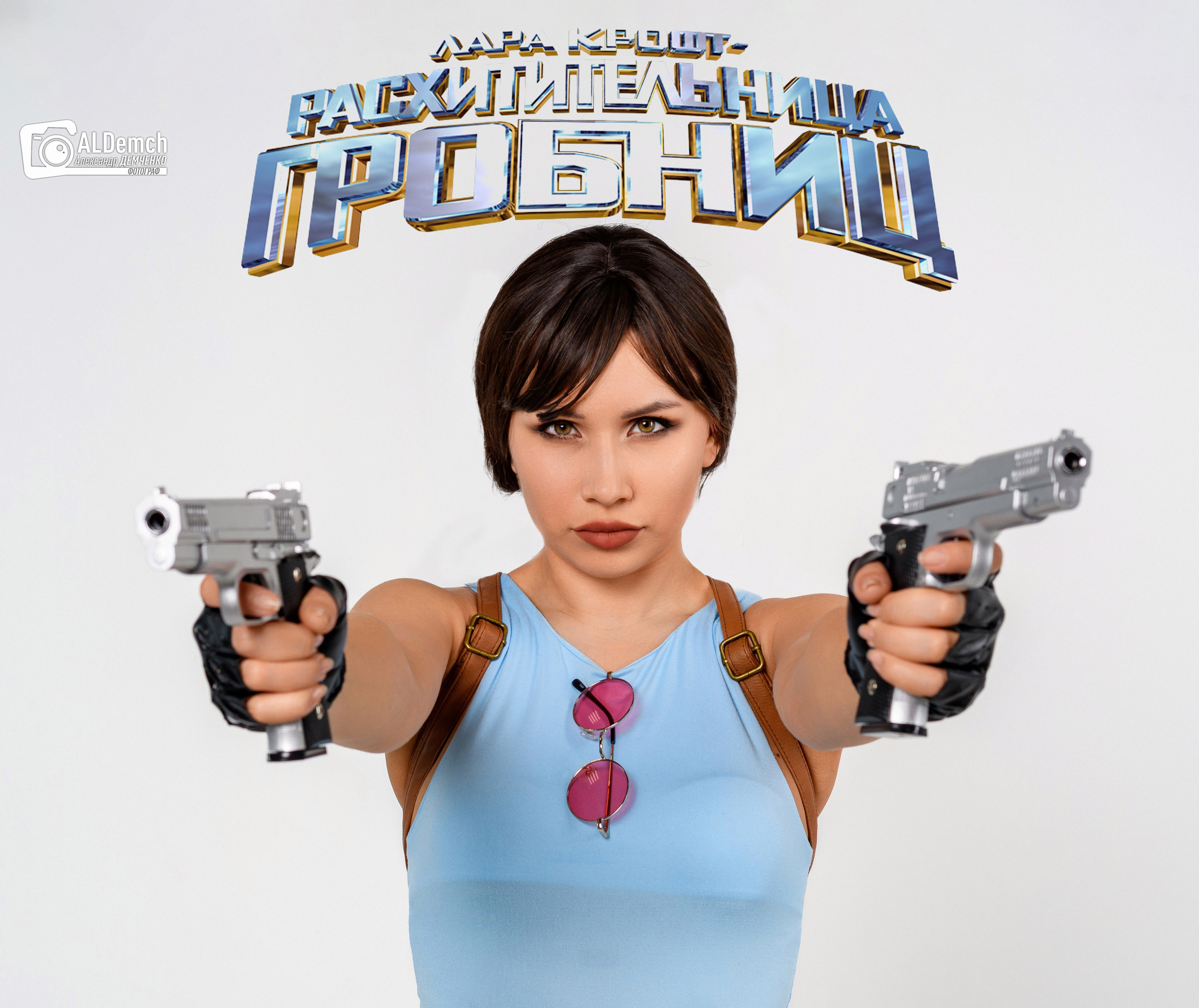 косплей Tomb Raider