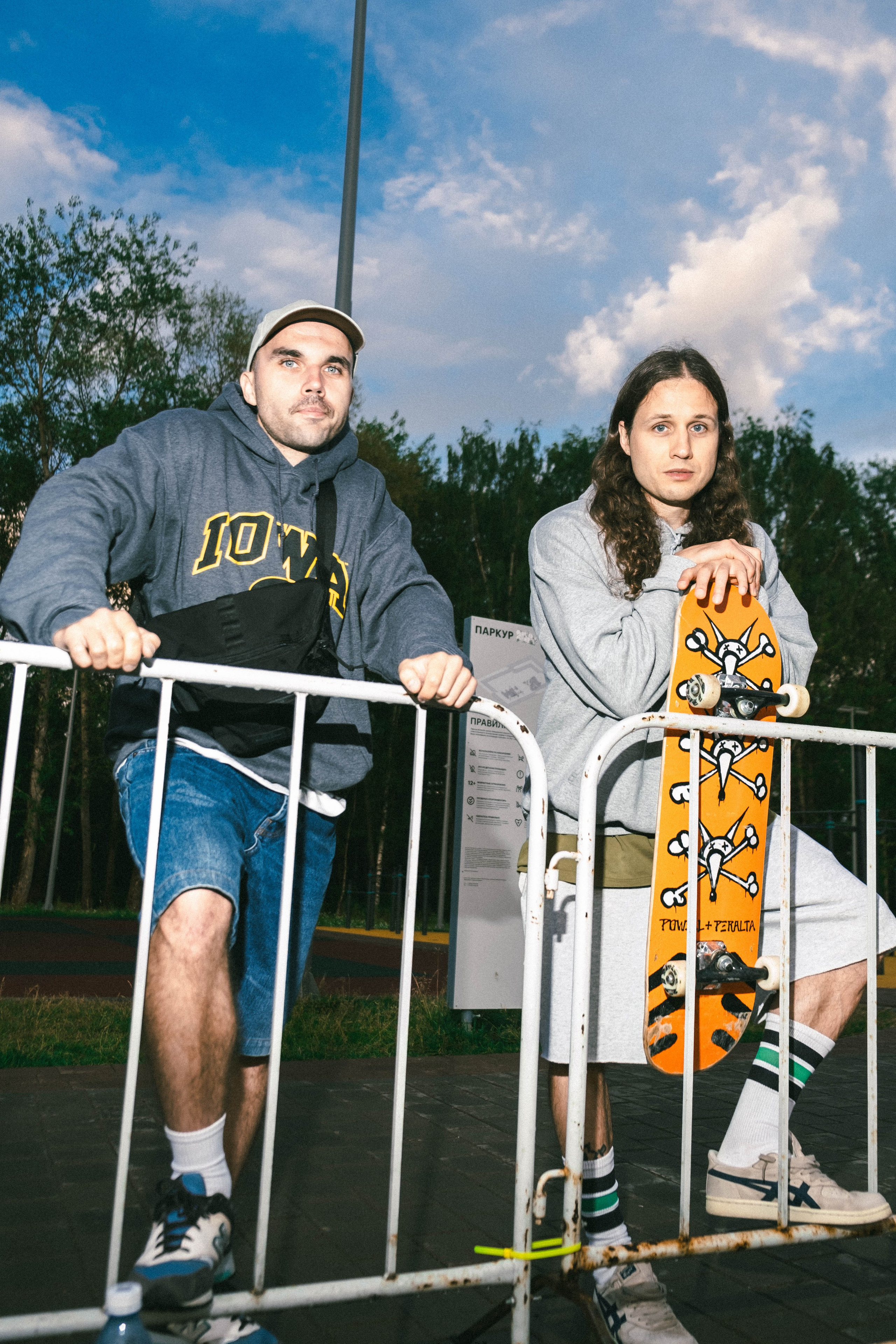 Skateboarding | street ed. pt.1. Фотограф Валерия Кононова