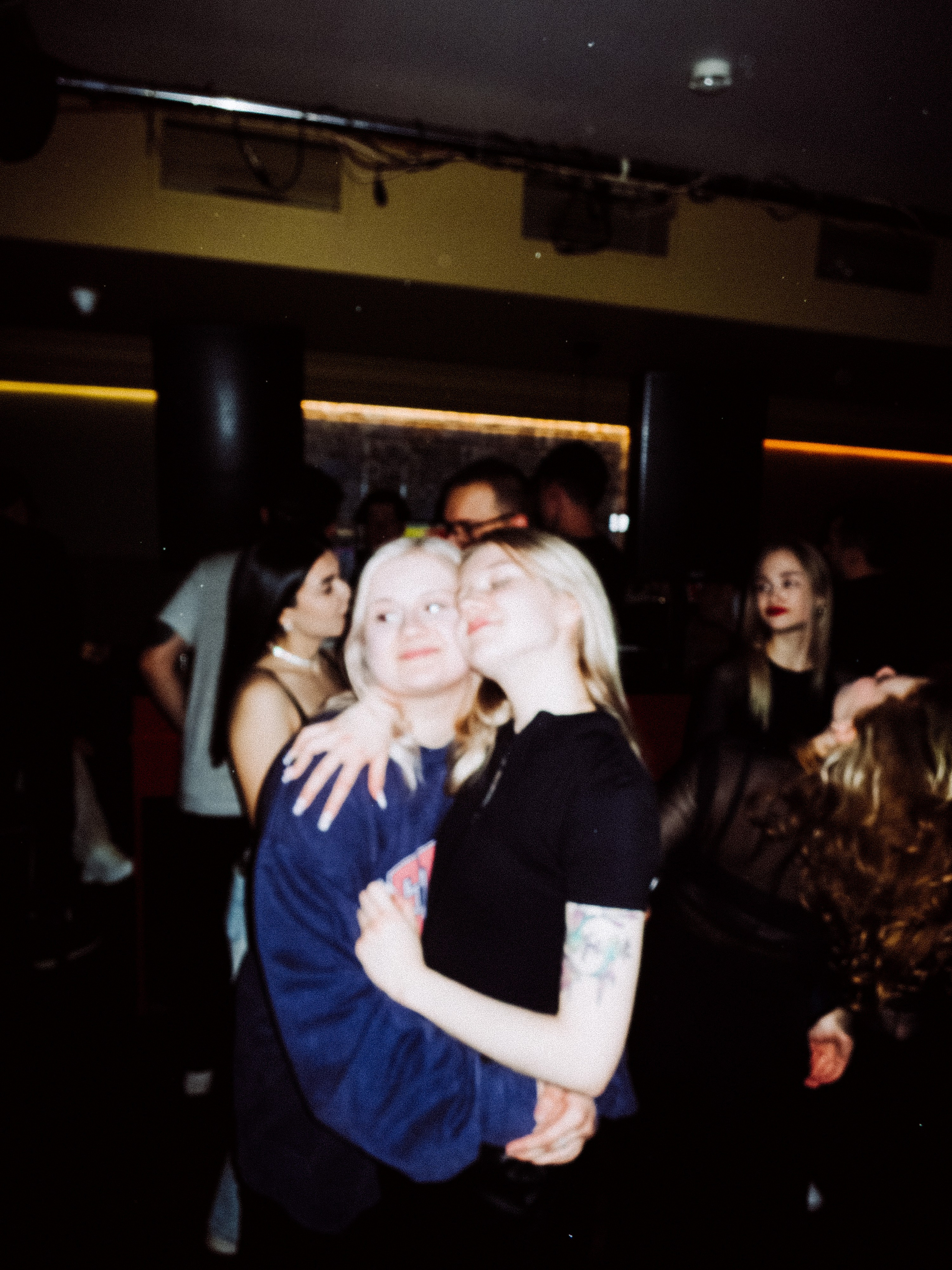 Стафф пати Юнайтед