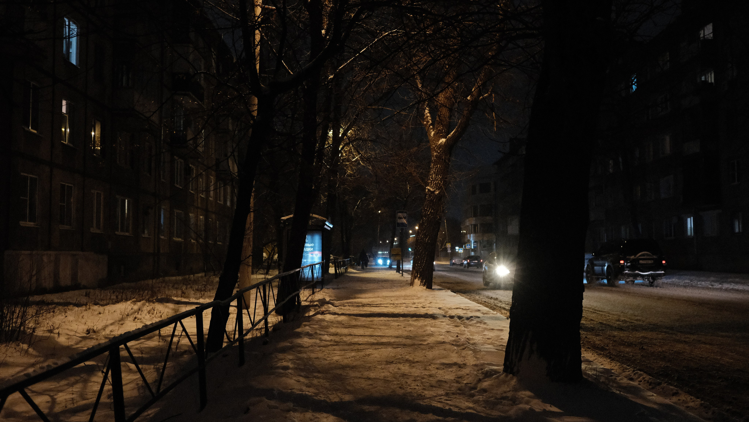 Казань. LIYALEE PHOTO