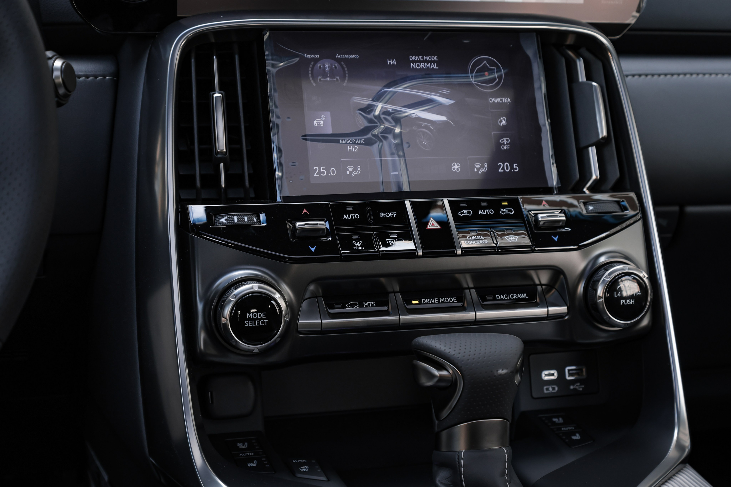 2024 LEXUS LX 500d. Mixturecaptures