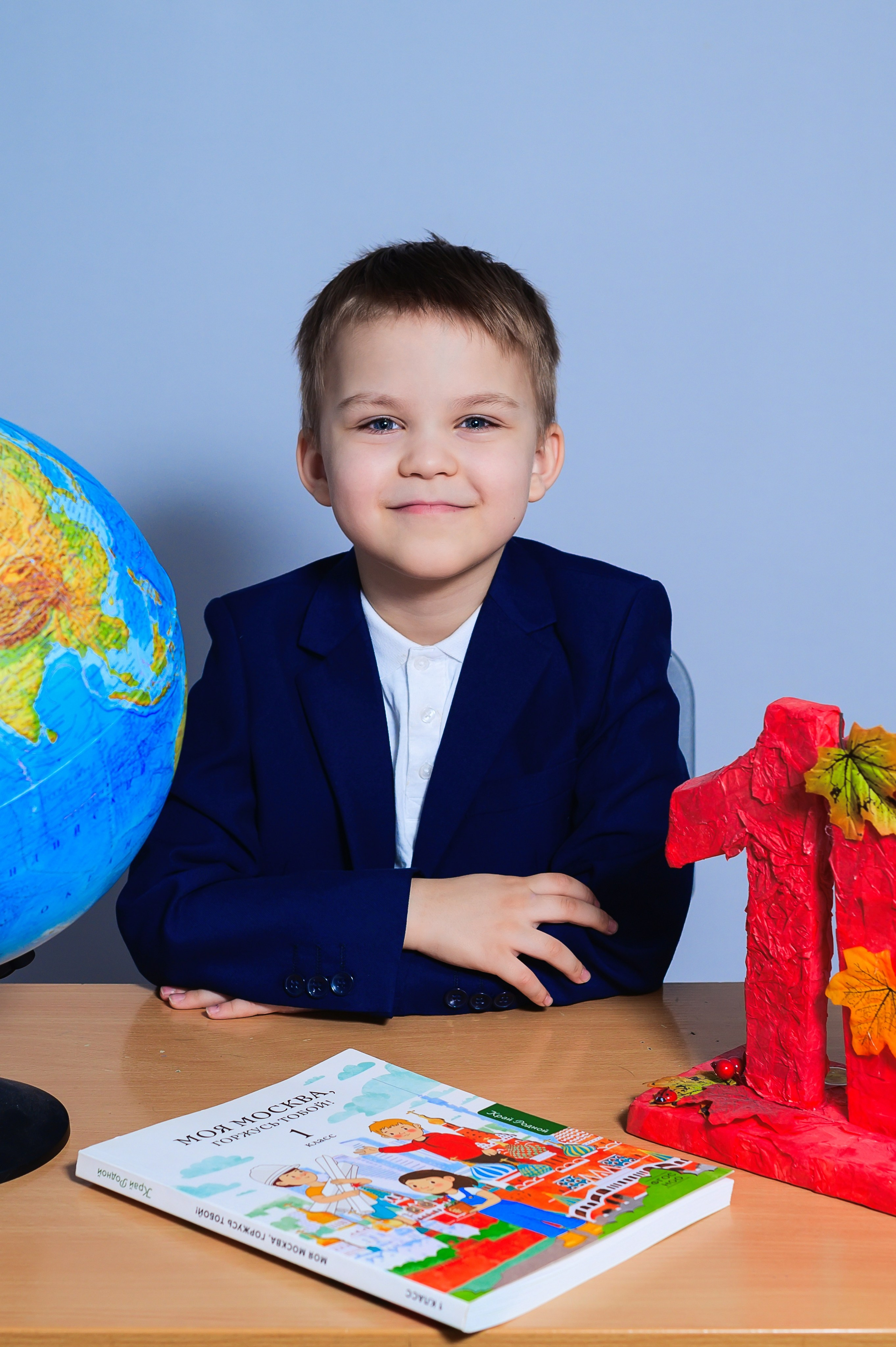 Портрет и виньетка класса. Выпускной школьный альбом в Москве / Школьный фотограф Юлия Михайленко