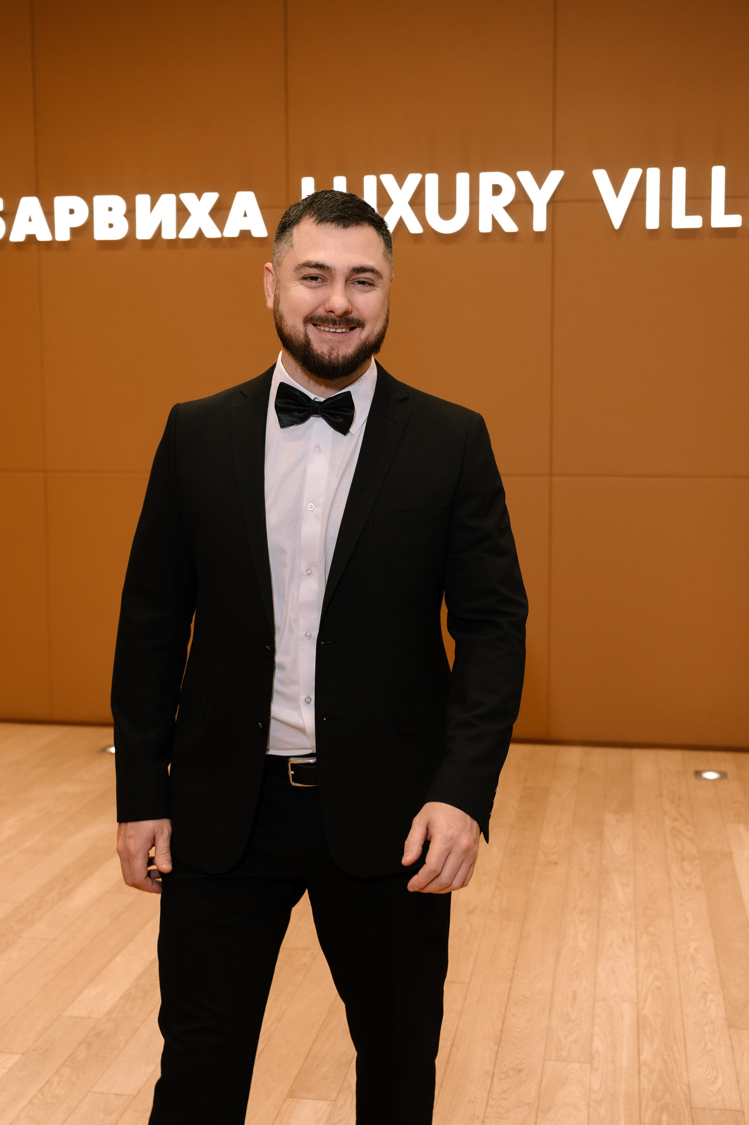 Катя & Дима. Свадебный фотограф в Москве Александр Белозерцев