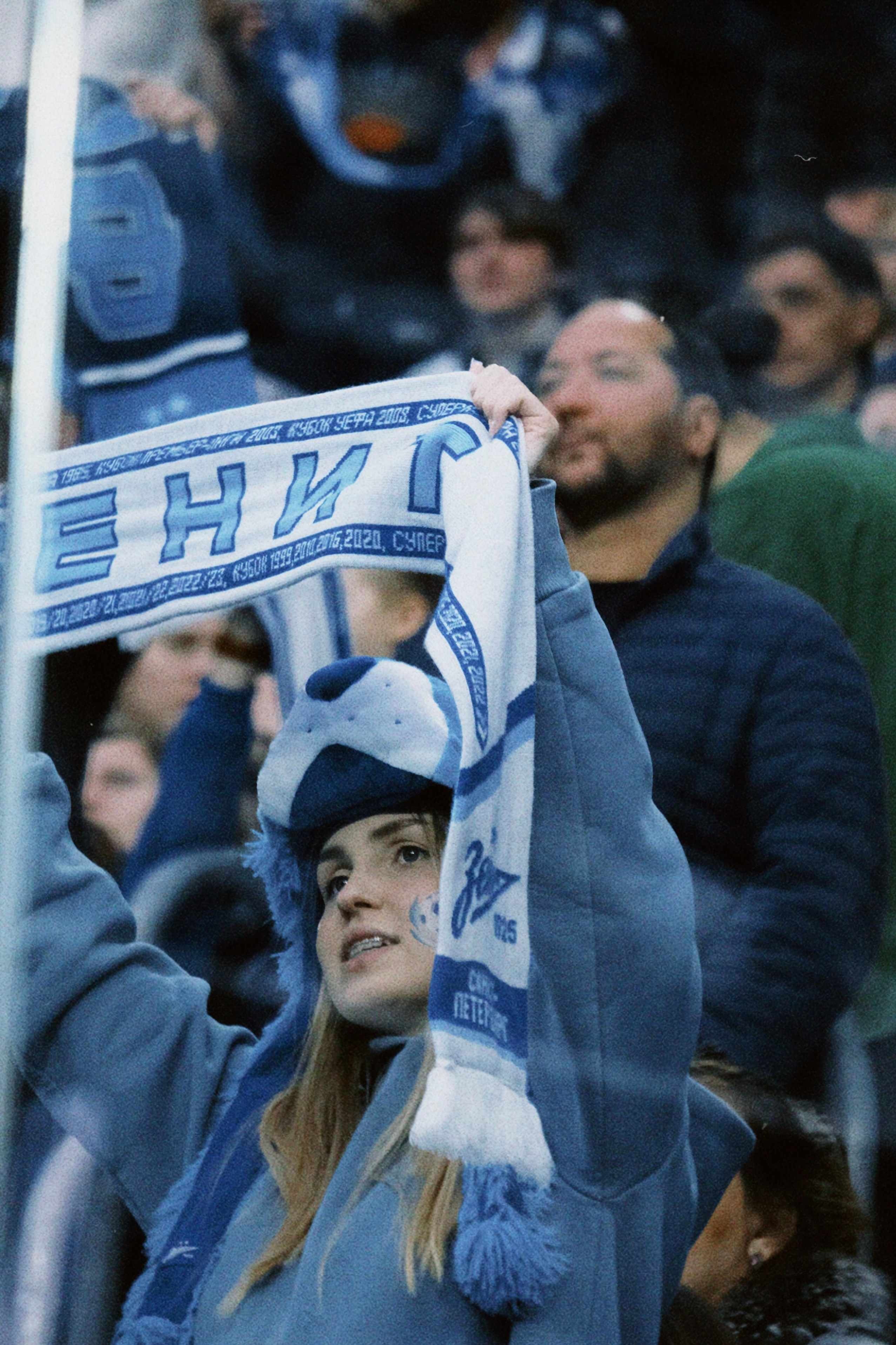 Детали. Татьян гертье