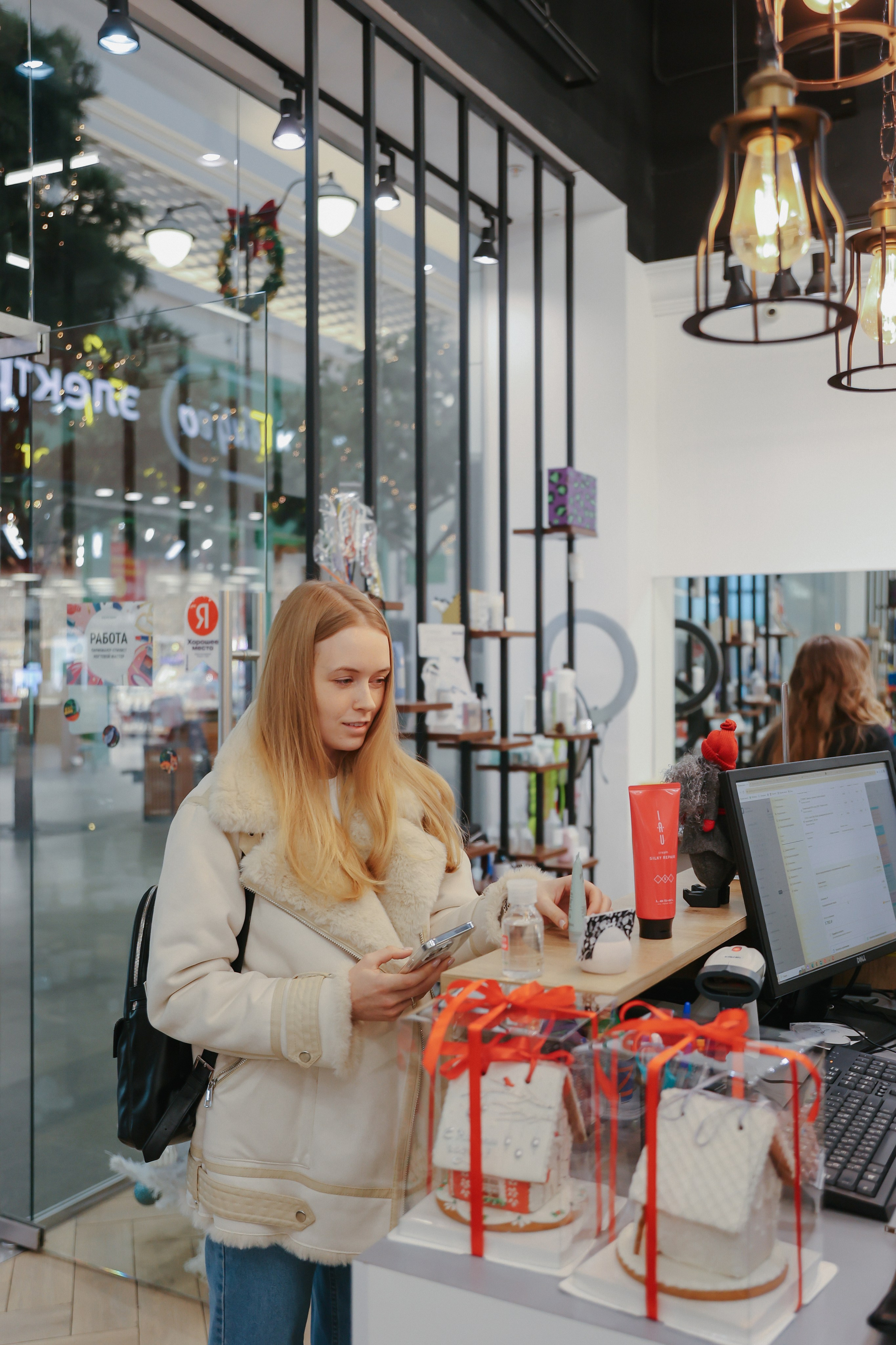 Персона. Главная