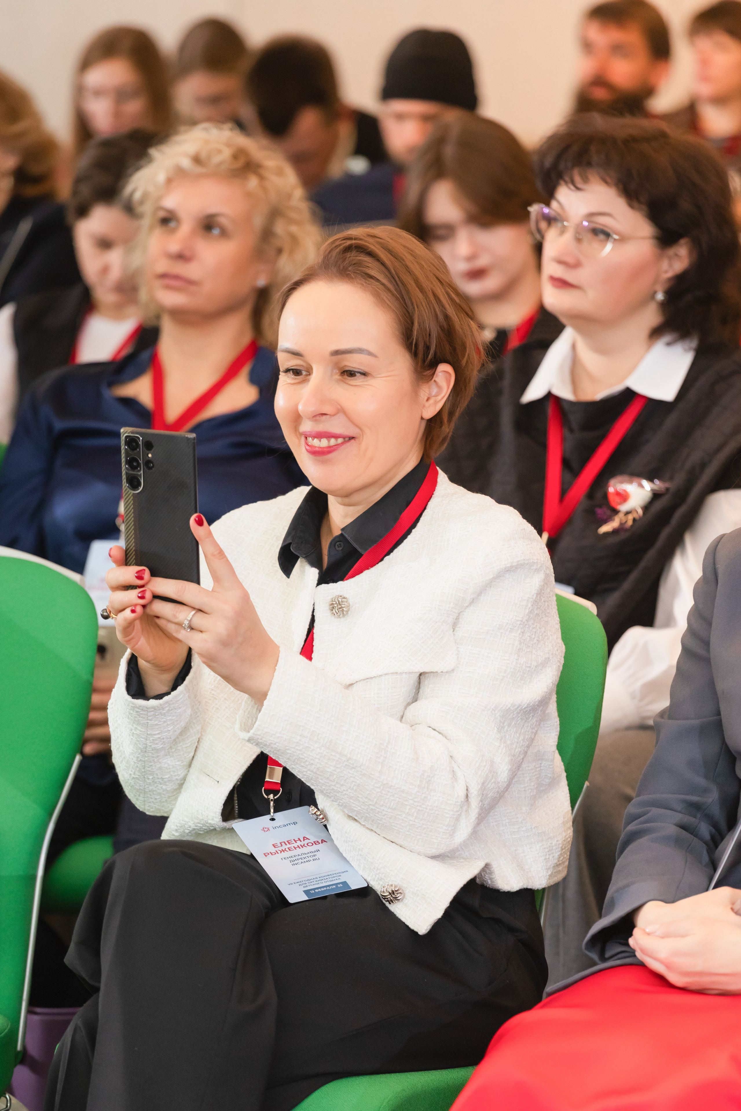 Конференция для организаторов детского отдыха, г. Москва. Брук Артём