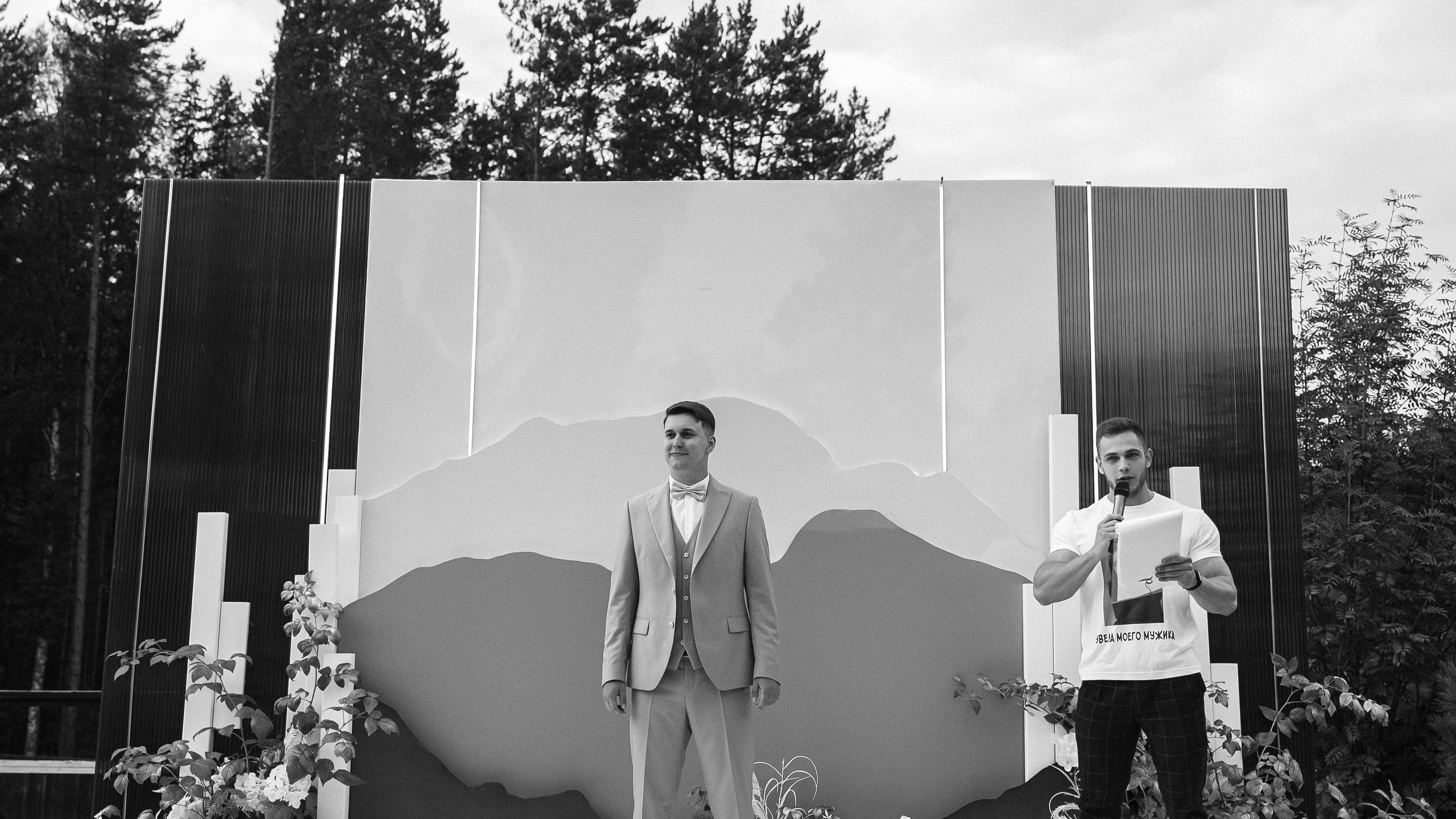 Лев и Лиза. Фотограф Томск, Новосибирск Влад Свириденко