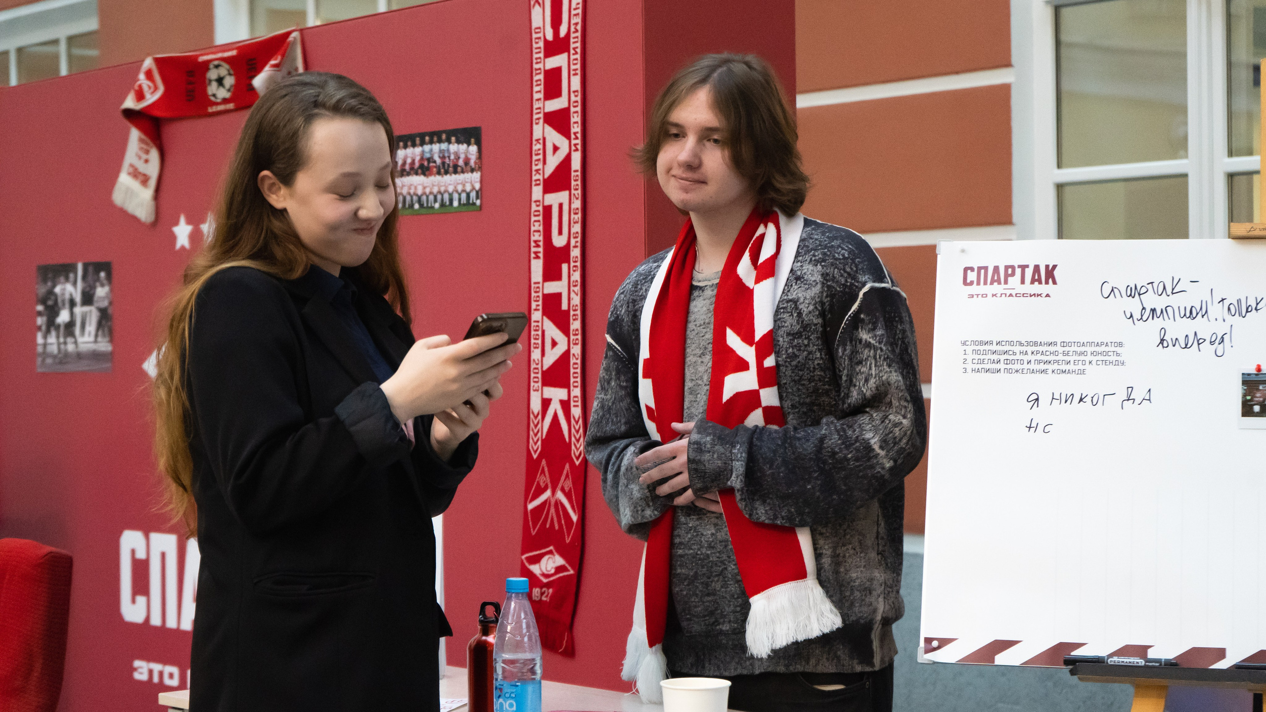 XI Международная научно-практическая конференция по спортивному менеджменту. Фотограф и видеооператор Екатерина Гнатюк