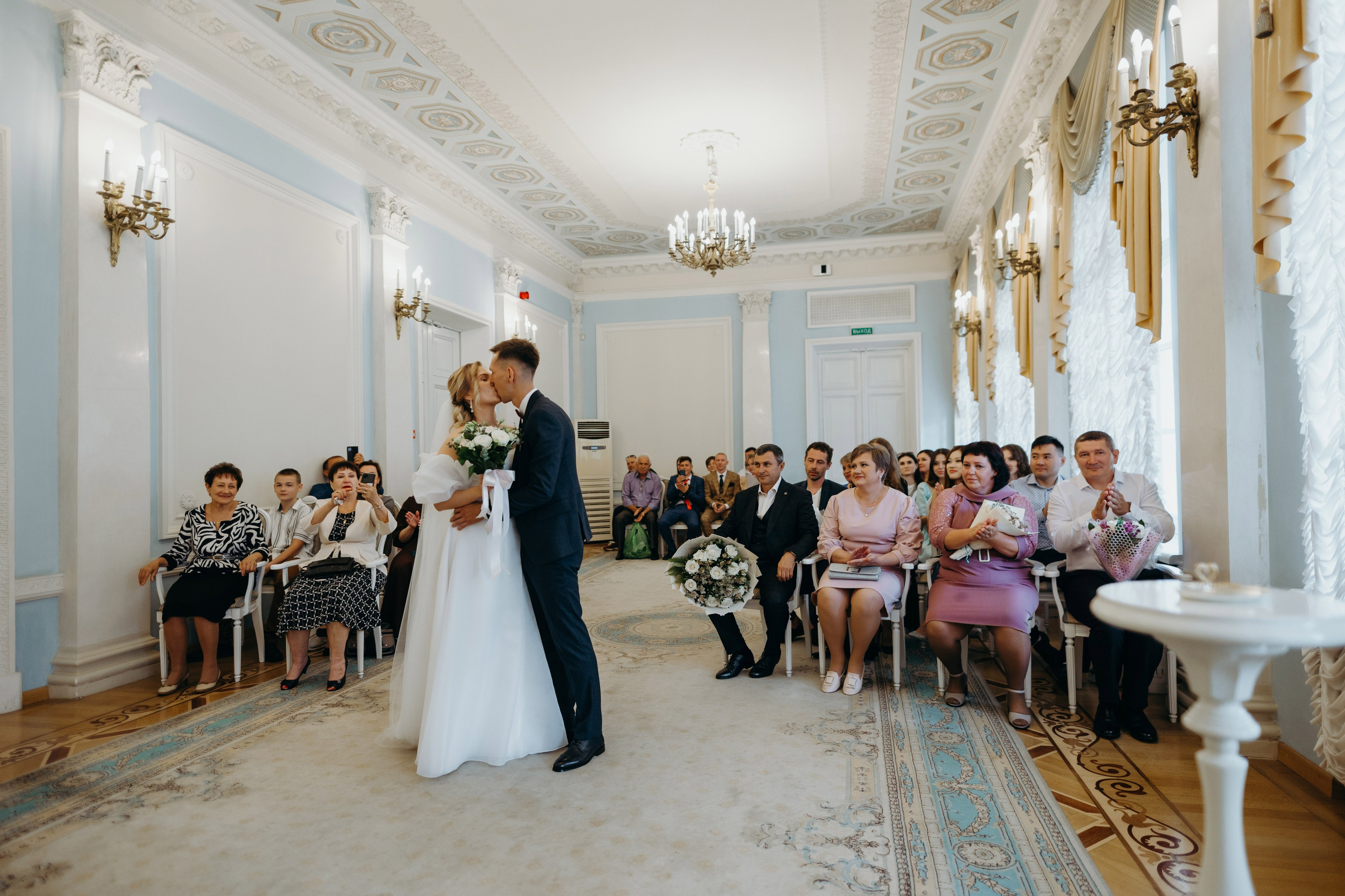 Wedding day 26.08.23. Свадебный фотограф в Санкт-Петербурге